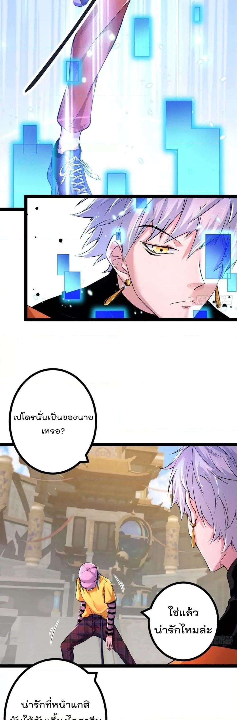 Manga-lc-com อ่านมังงะ อ่านการ์ตูน ออนไลน์ ฟรี ShadowHack–ร ตอนที่ 1 2 3 4 5 6 7 8 9 10 11 12 13 14 ฟรี ไม่มีโฆษณา Manga-lc - อ่าน มังงะ อ่าน การ์ตูน ออนไลน์ อ่านมังงะ ฟรี