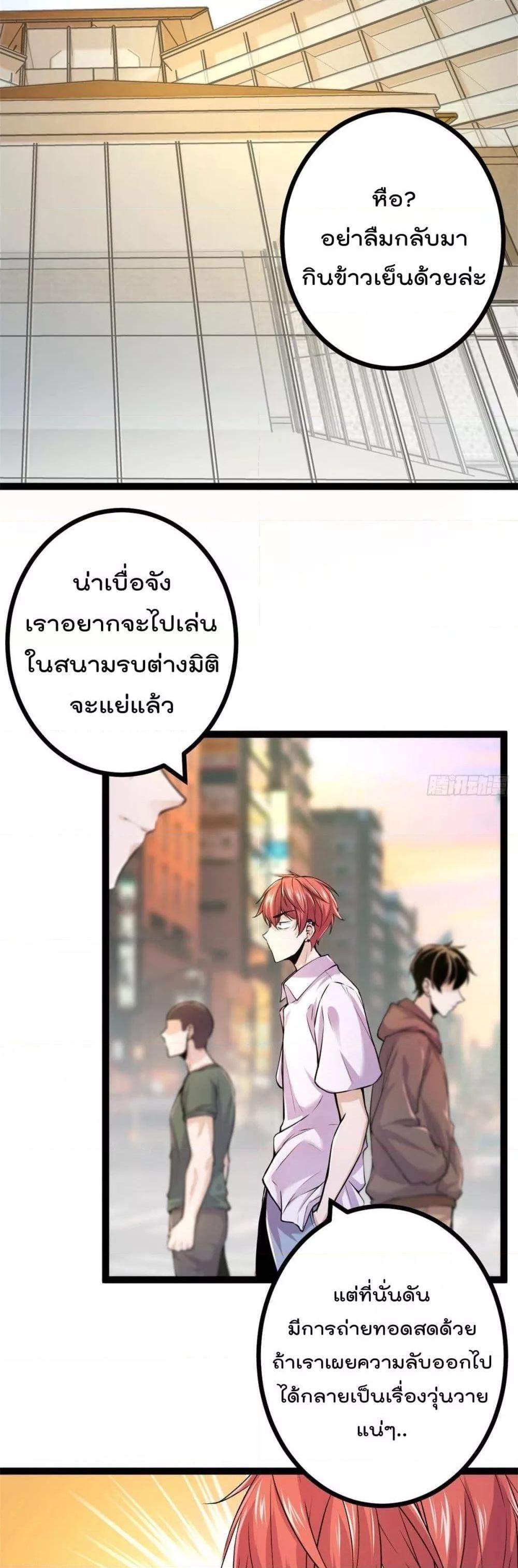Manga-lc-com อ่านมังงะ อ่านการ์ตูน ออนไลน์ ฟรี ShadowHack–ร ตอนที่ 1 2 3 4 5 6 7 8 9 10 11 12 13 14 ฟรี ไม่มีโฆษณา Manga-lc - อ่าน มังงะ อ่าน การ์ตูน ออนไลน์ อ่านมังงะ ฟรี