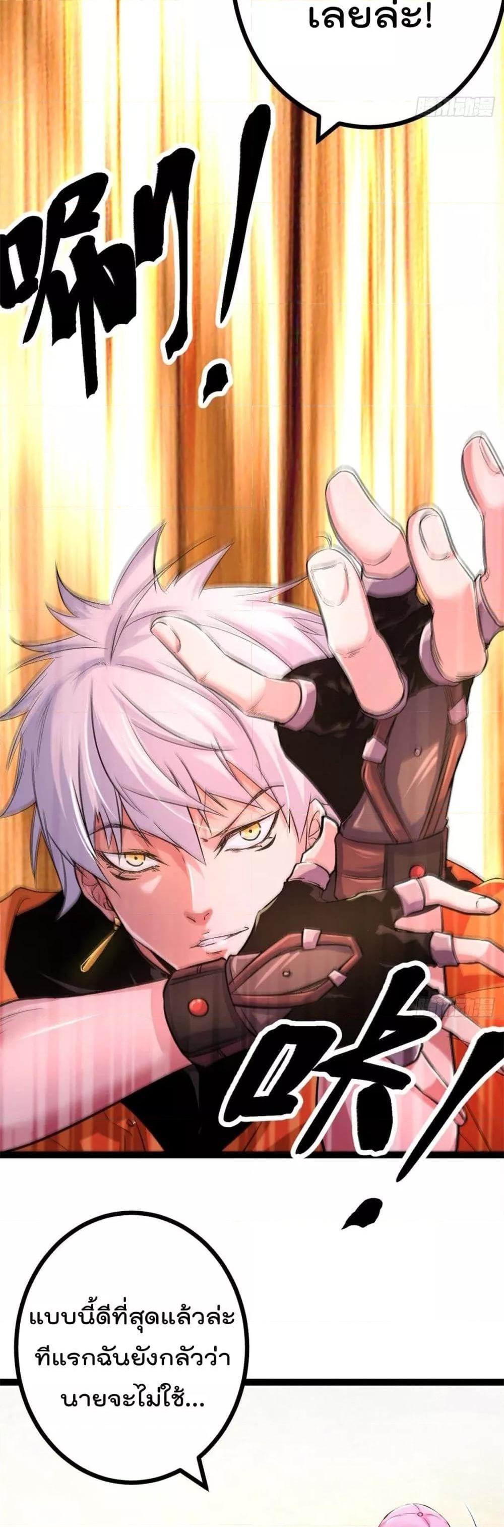 Manga-lc-com อ่านมังงะ อ่านการ์ตูน ออนไลน์ ฟรี ShadowHack–ร ตอนที่ 1 2 3 4 5 6 7 8 9 10 11 12 13 14 ฟรี ไม่มีโฆษณา Manga-lc - อ่าน มังงะ อ่าน การ์ตูน ออนไลน์ อ่านมังงะ ฟรี