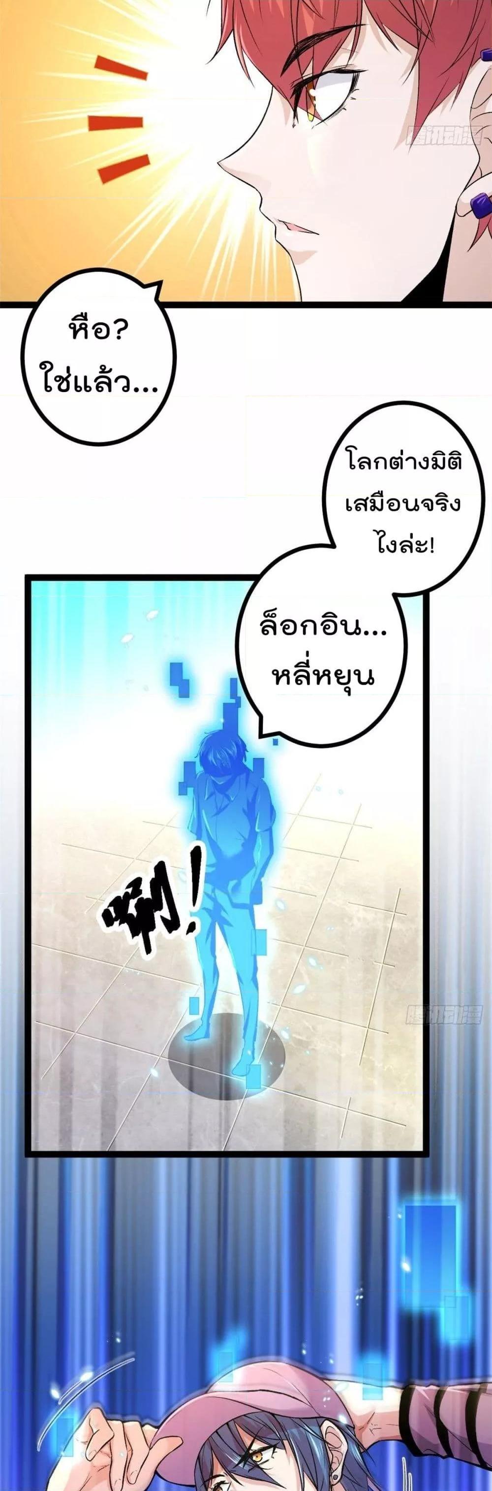 Manga-lc-com อ่านมังงะ อ่านการ์ตูน ออนไลน์ ฟรี ShadowHack–ร ตอนที่ 1 2 3 4 5 6 7 8 9 10 11 12 13 14 ฟรี ไม่มีโฆษณา Manga-lc - อ่าน มังงะ อ่าน การ์ตูน ออนไลน์ อ่านมังงะ ฟรี