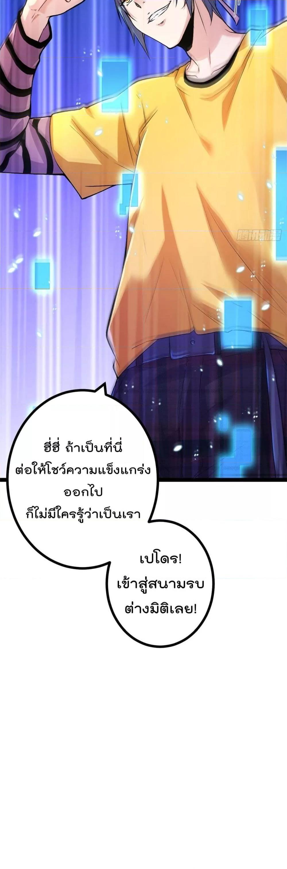 Manga-lc-com อ่านมังงะ อ่านการ์ตูน ออนไลน์ ฟรี ShadowHack–ร ตอนที่ 1 2 3 4 5 6 7 8 9 10 11 12 13 14 ฟรี ไม่มีโฆษณา Manga-lc - อ่าน มังงะ อ่าน การ์ตูน ออนไลน์ อ่านมังงะ ฟรี