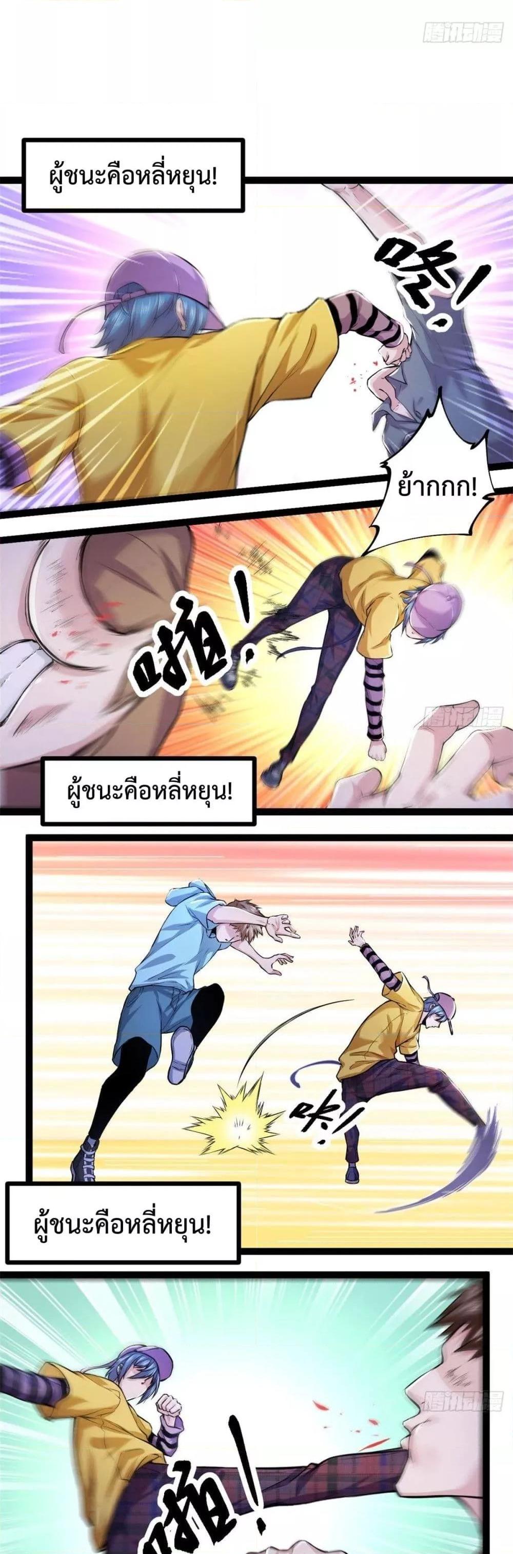 Manga-lc-com อ่านมังงะ อ่านการ์ตูน ออนไลน์ ฟรี ShadowHack–ร ตอนที่ 1 2 3 4 5 6 7 8 9 10 11 12 13 14 ฟรี ไม่มีโฆษณา Manga-lc - อ่าน มังงะ อ่าน การ์ตูน ออนไลน์ อ่านมังงะ ฟรี