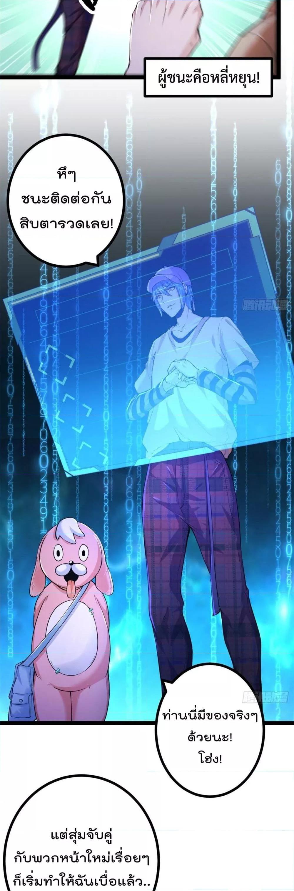 Manga-lc-com อ่านมังงะ อ่านการ์ตูน ออนไลน์ ฟรี ShadowHack–ร ตอนที่ 1 2 3 4 5 6 7 8 9 10 11 12 13 14 ฟรี ไม่มีโฆษณา Manga-lc - อ่าน มังงะ อ่าน การ์ตูน ออนไลน์ อ่านมังงะ ฟรี