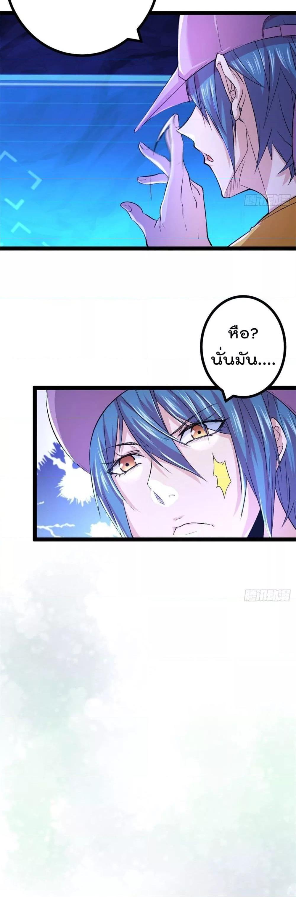 Manga-lc-com อ่านมังงะ อ่านการ์ตูน ออนไลน์ ฟรี ShadowHack–ร ตอนที่ 1 2 3 4 5 6 7 8 9 10 11 12 13 14 ฟรี ไม่มีโฆษณา Manga-lc - อ่าน มังงะ อ่าน การ์ตูน ออนไลน์ อ่านมังงะ ฟรี