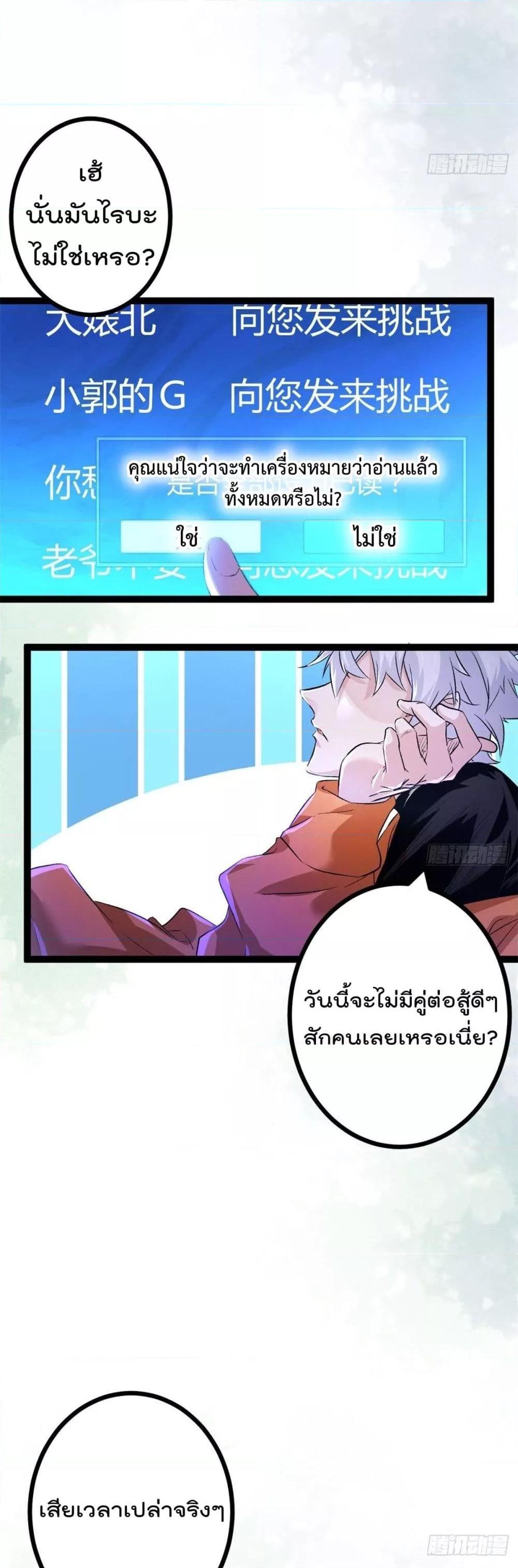 Manga-lc-com อ่านมังงะ อ่านการ์ตูน ออนไลน์ ฟรี ShadowHack–ร ตอนที่ 1 2 3 4 5 6 7 8 9 10 11 12 13 14 ฟรี ไม่มีโฆษณา Manga-lc - อ่าน มังงะ อ่าน การ์ตูน ออนไลน์ อ่านมังงะ ฟรี