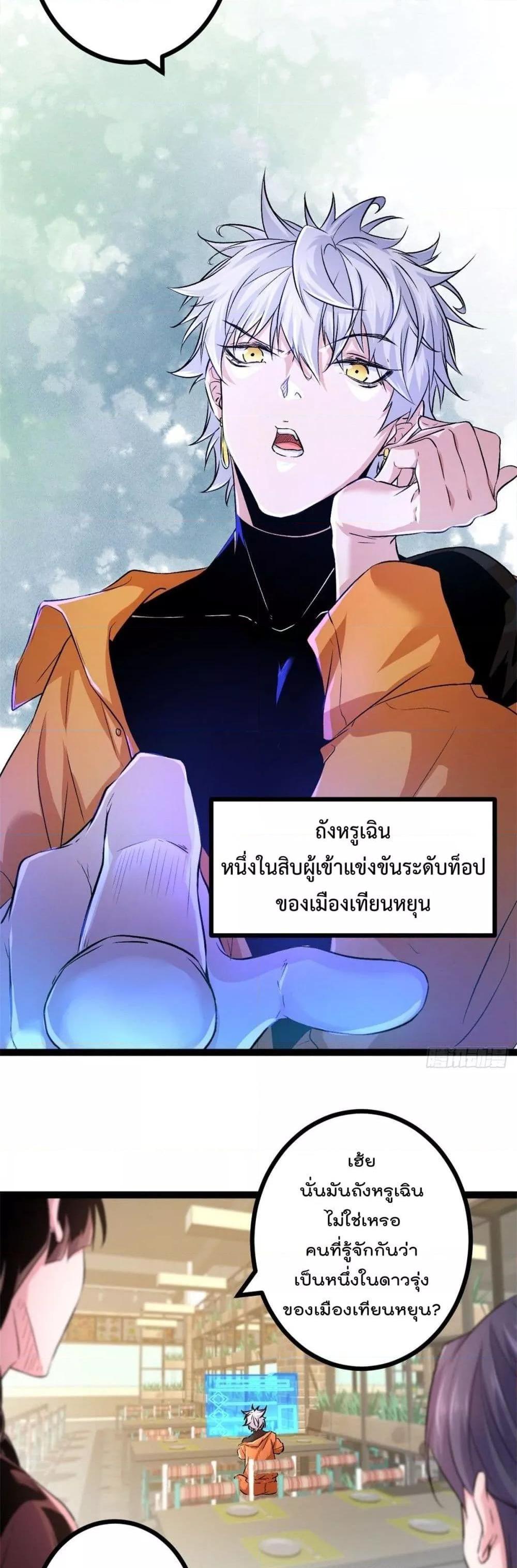 Manga-lc-com อ่านมังงะ อ่านการ์ตูน ออนไลน์ ฟรี ShadowHack–ร ตอนที่ 1 2 3 4 5 6 7 8 9 10 11 12 13 14 ฟรี ไม่มีโฆษณา Manga-lc - อ่าน มังงะ อ่าน การ์ตูน ออนไลน์ อ่านมังงะ ฟรี