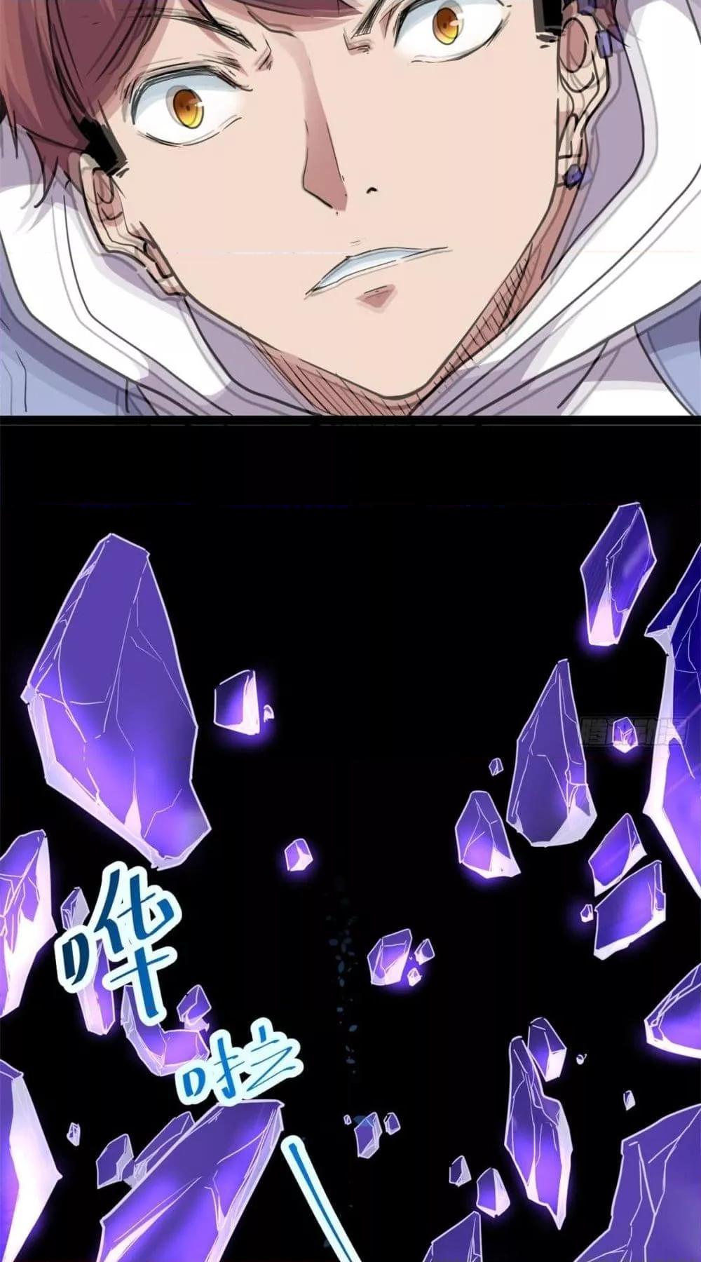 Manga-lc-com อ่านมังงะ อ่านการ์ตูน ออนไลน์ ฟรี ShadowHack–ร ตอนที่ 1 2 3 4 5 6 7 8 9 10 11 12 13 14 ฟรี ไม่มีโฆษณา Manga-lc - อ่าน มังงะ อ่าน การ์ตูน ออนไลน์ อ่านมังงะ ฟรี