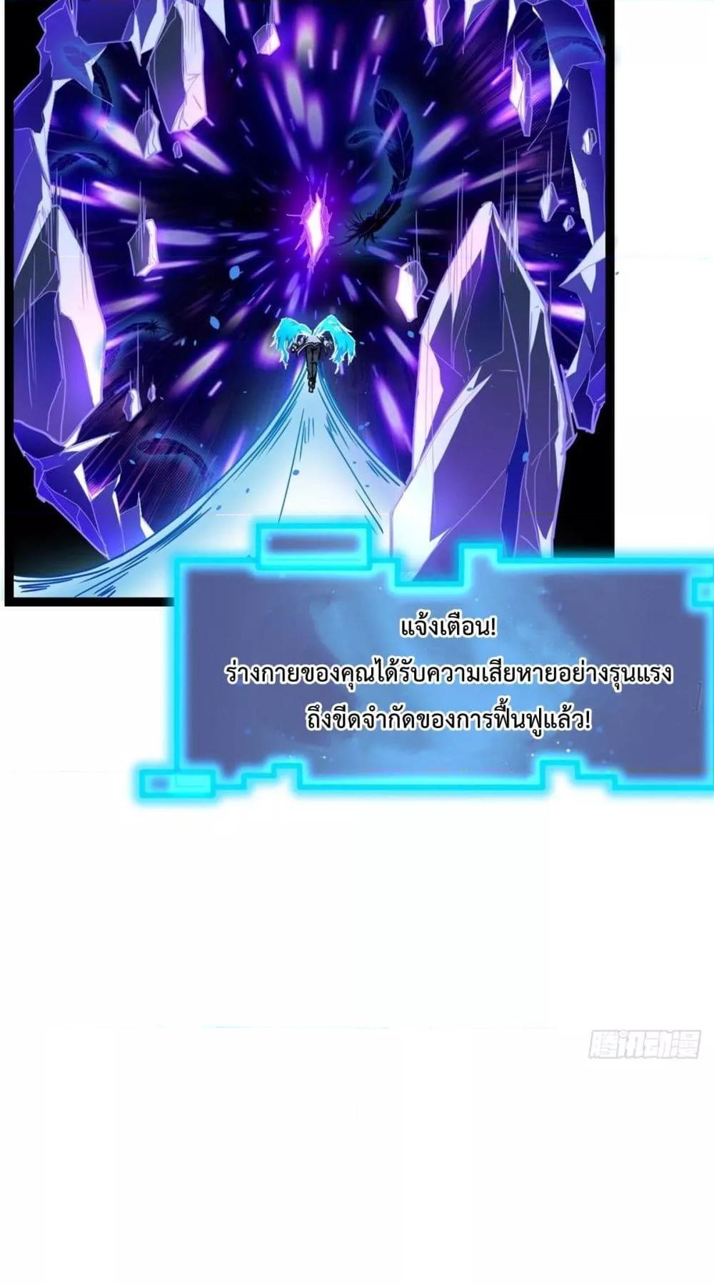 Manga-lc-com อ่านมังงะ อ่านการ์ตูน ออนไลน์ ฟรี ShadowHack–ร ตอนที่ 1 2 3 4 5 6 7 8 9 10 11 12 13 14 ฟรี ไม่มีโฆษณา Manga-lc - อ่าน มังงะ อ่าน การ์ตูน ออนไลน์ อ่านมังงะ ฟรี