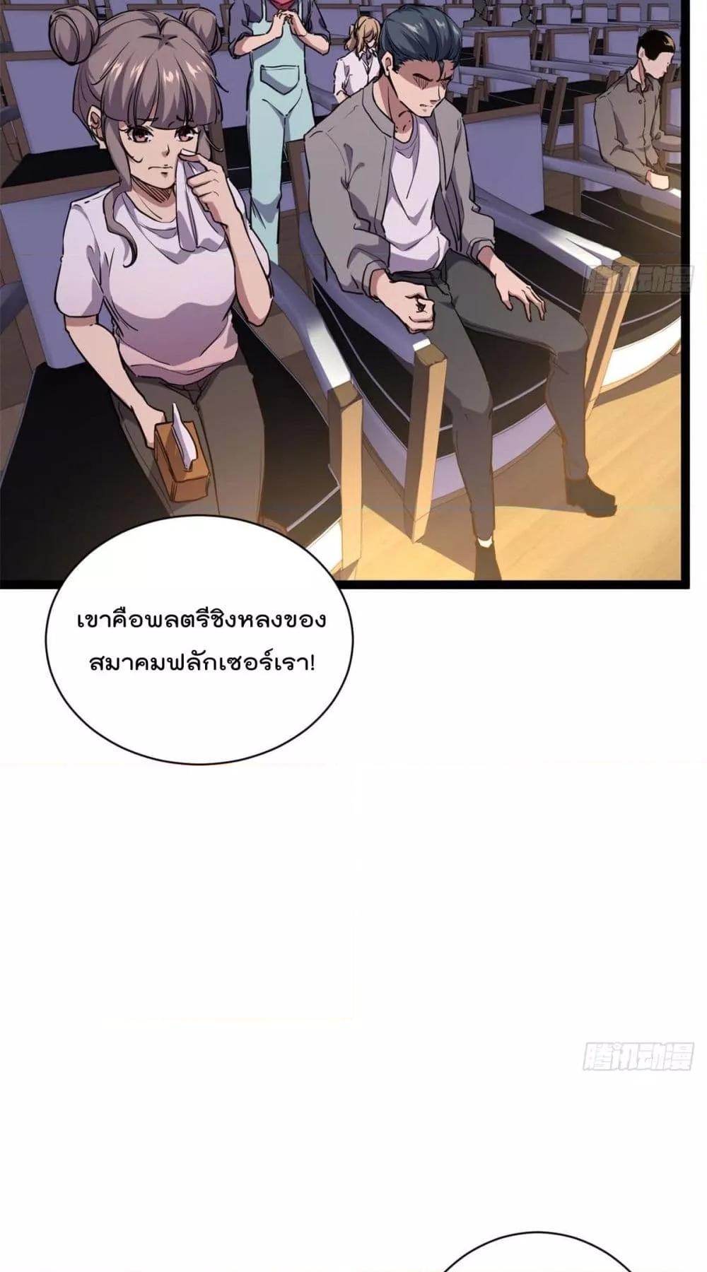 Manga-lc-com อ่านมังงะ อ่านการ์ตูน ออนไลน์ ฟรี ShadowHack–ร ตอนที่ 1 2 3 4 5 6 7 8 9 10 11 12 13 14 ฟรี ไม่มีโฆษณา Manga-lc - อ่าน มังงะ อ่าน การ์ตูน ออนไลน์ อ่านมังงะ ฟรี