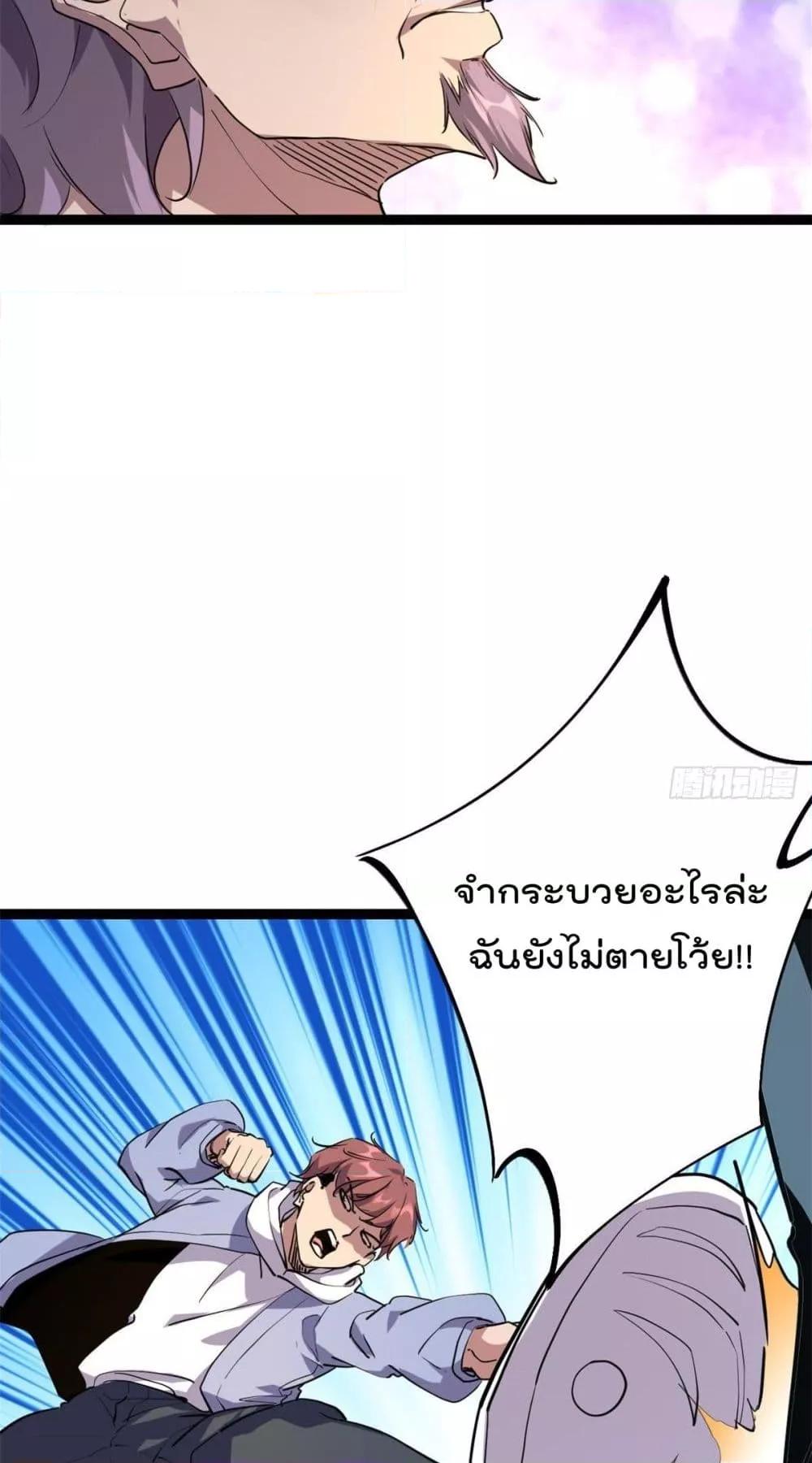 Manga-lc-com อ่านมังงะ อ่านการ์ตูน ออนไลน์ ฟรี ShadowHack–ร ตอนที่ 1 2 3 4 5 6 7 8 9 10 11 12 13 14 ฟรี ไม่มีโฆษณา Manga-lc - อ่าน มังงะ อ่าน การ์ตูน ออนไลน์ อ่านมังงะ ฟรี
