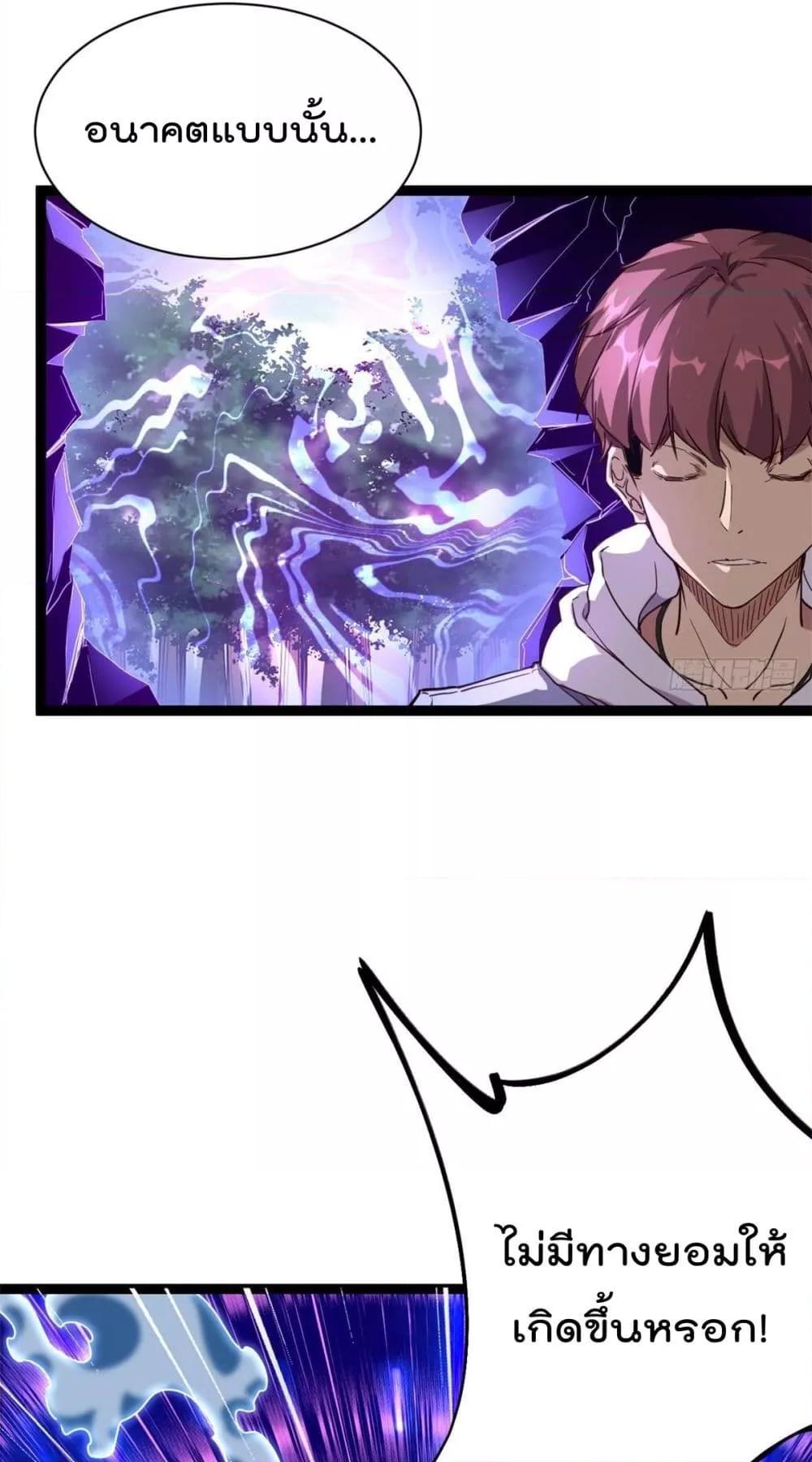 Manga-lc-com อ่านมังงะ อ่านการ์ตูน ออนไลน์ ฟรี ShadowHack–ร ตอนที่ 1 2 3 4 5 6 7 8 9 10 11 12 13 14 ฟรี ไม่มีโฆษณา Manga-lc - อ่าน มังงะ อ่าน การ์ตูน ออนไลน์ อ่านมังงะ ฟรี