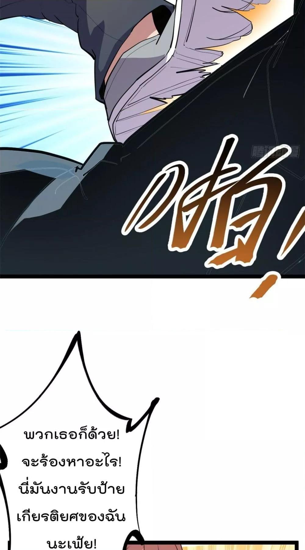 Manga-lc-com อ่านมังงะ อ่านการ์ตูน ออนไลน์ ฟรี ShadowHack–ร ตอนที่ 1 2 3 4 5 6 7 8 9 10 11 12 13 14 ฟรี ไม่มีโฆษณา Manga-lc - อ่าน มังงะ อ่าน การ์ตูน ออนไลน์ อ่านมังงะ ฟรี