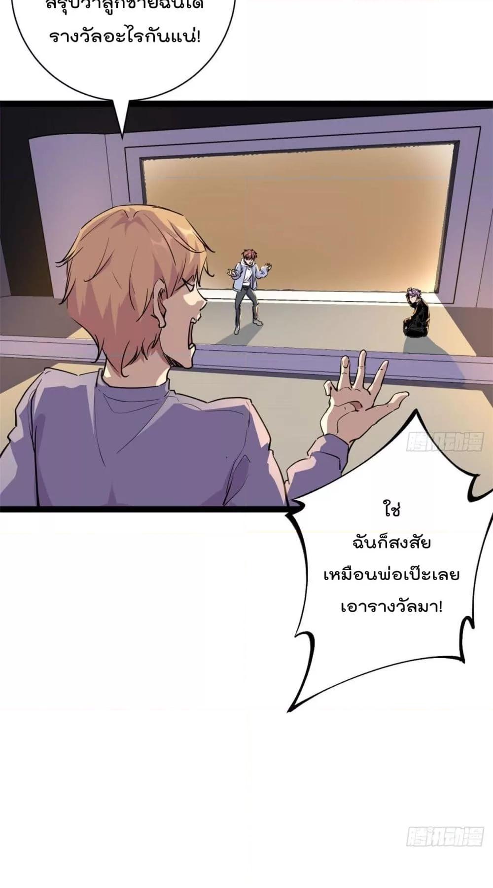 Manga-lc-com อ่านมังงะ อ่านการ์ตูน ออนไลน์ ฟรี ShadowHack–ร ตอนที่ 1 2 3 4 5 6 7 8 9 10 11 12 13 14 ฟรี ไม่มีโฆษณา Manga-lc - อ่าน มังงะ อ่าน การ์ตูน ออนไลน์ อ่านมังงะ ฟรี