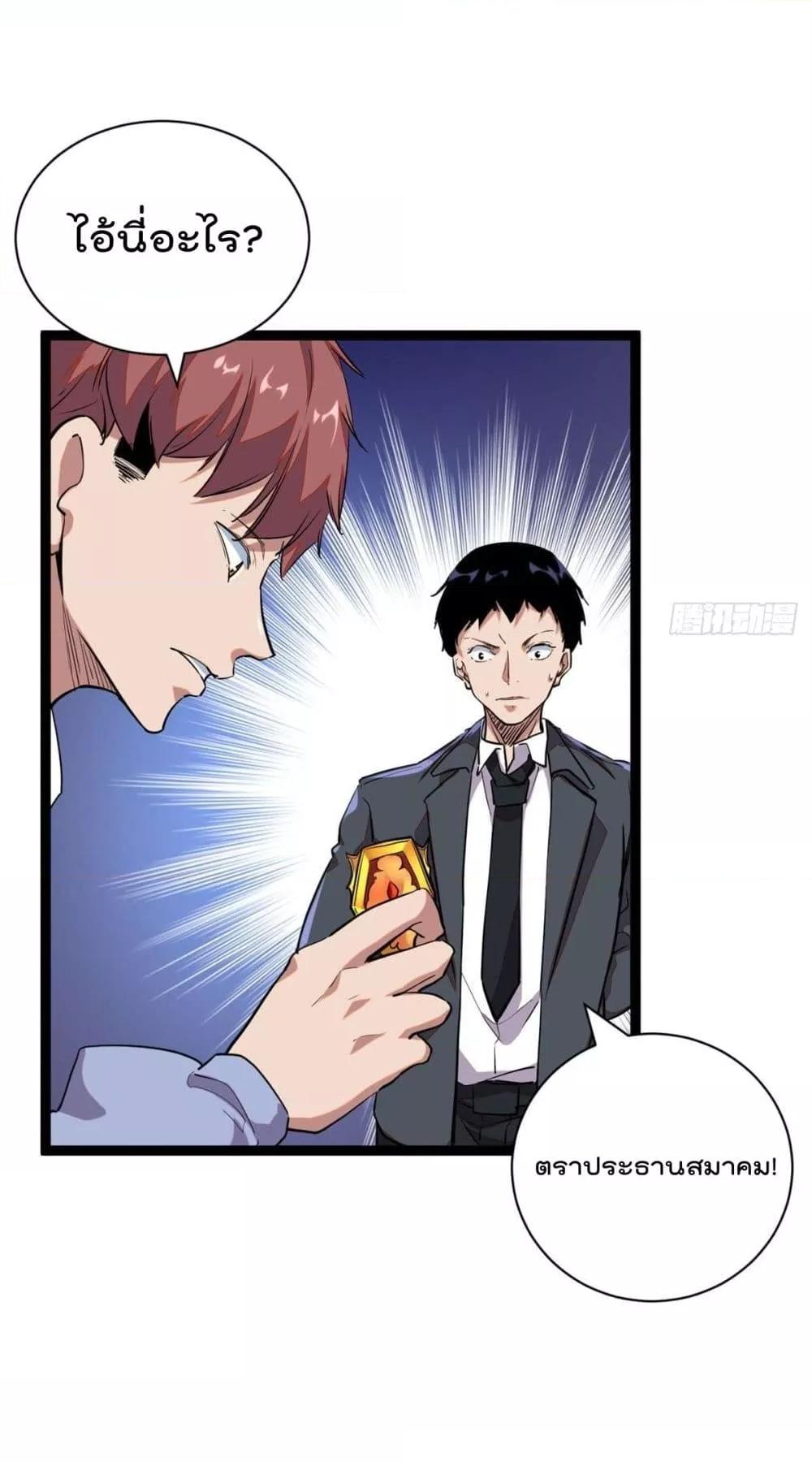 Manga-lc-com อ่านมังงะ อ่านการ์ตูน ออนไลน์ ฟรี ShadowHack–ร ตอนที่ 1 2 3 4 5 6 7 8 9 10 11 12 13 14 ฟรี ไม่มีโฆษณา Manga-lc - อ่าน มังงะ อ่าน การ์ตูน ออนไลน์ อ่านมังงะ ฟรี