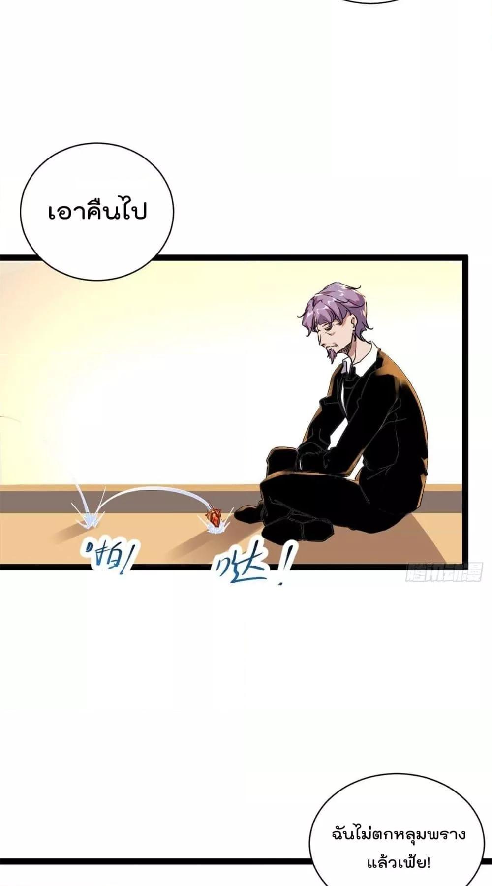 Manga-lc-com อ่านมังงะ อ่านการ์ตูน ออนไลน์ ฟรี ShadowHack–ร ตอนที่ 1 2 3 4 5 6 7 8 9 10 11 12 13 14 ฟรี ไม่มีโฆษณา Manga-lc - อ่าน มังงะ อ่าน การ์ตูน ออนไลน์ อ่านมังงะ ฟรี