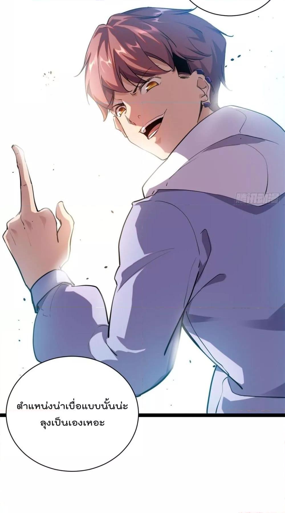 Manga-lc-com อ่านมังงะ อ่านการ์ตูน ออนไลน์ ฟรี ShadowHack–ร ตอนที่ 1 2 3 4 5 6 7 8 9 10 11 12 13 14 ฟรี ไม่มีโฆษณา Manga-lc - อ่าน มังงะ อ่าน การ์ตูน ออนไลน์ อ่านมังงะ ฟรี