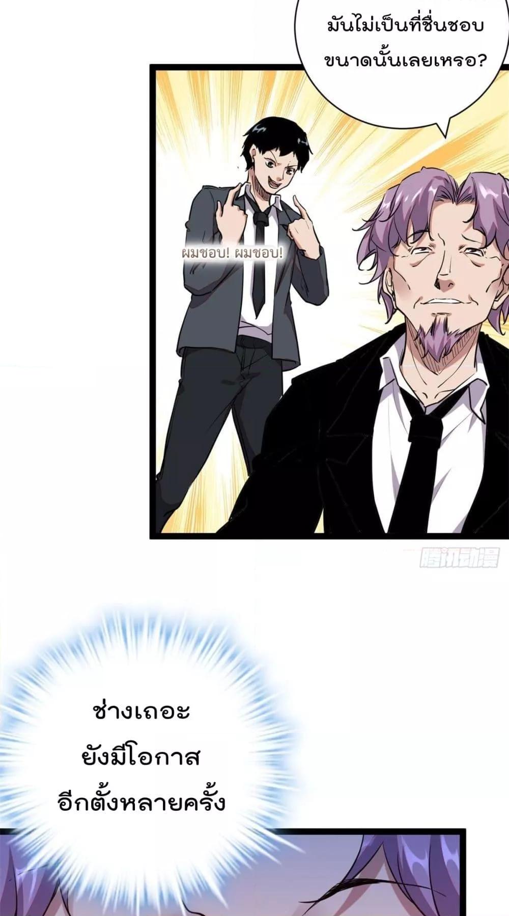 Manga-lc-com อ่านมังงะ อ่านการ์ตูน ออนไลน์ ฟรี ShadowHack–ร ตอนที่ 1 2 3 4 5 6 7 8 9 10 11 12 13 14 ฟรี ไม่มีโฆษณา Manga-lc - อ่าน มังงะ อ่าน การ์ตูน ออนไลน์ อ่านมังงะ ฟรี