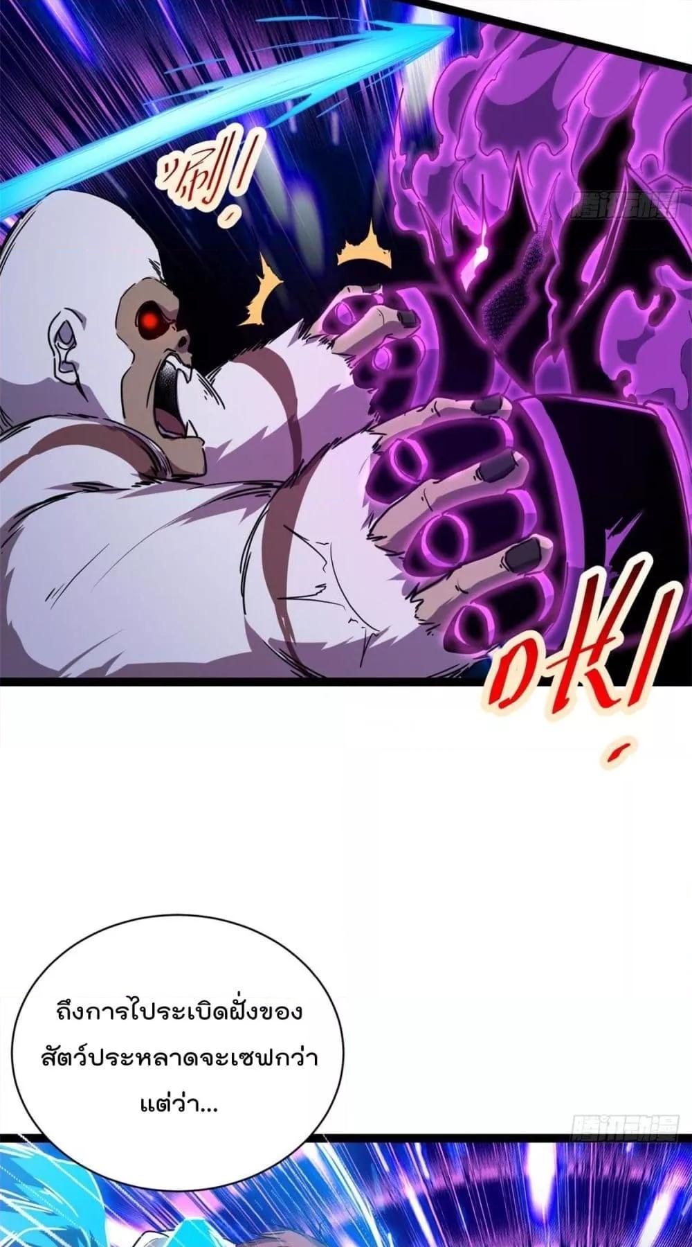 Manga-lc-com อ่านมังงะ อ่านการ์ตูน ออนไลน์ ฟรี ShadowHack–ร ตอนที่ 1 2 3 4 5 6 7 8 9 10 11 12 13 14 ฟรี ไม่มีโฆษณา Manga-lc - อ่าน มังงะ อ่าน การ์ตูน ออนไลน์ อ่านมังงะ ฟรี