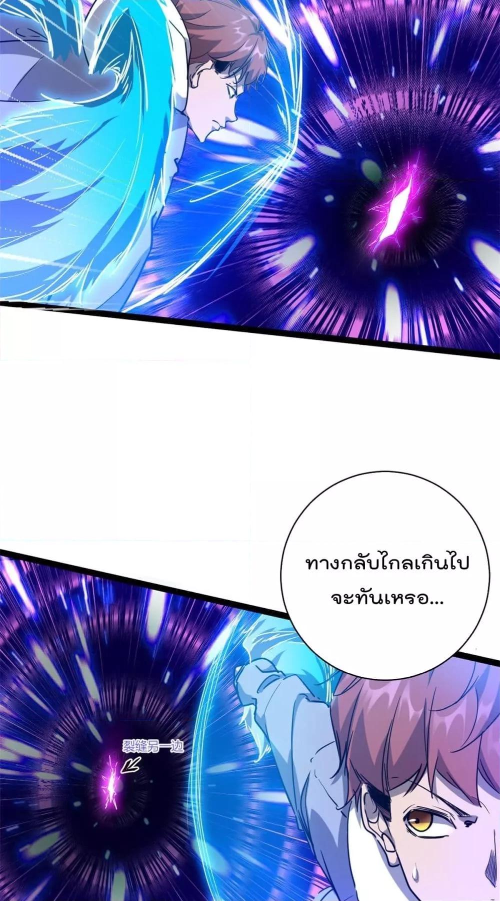Manga-lc-com อ่านมังงะ อ่านการ์ตูน ออนไลน์ ฟรี ShadowHack–ร ตอนที่ 1 2 3 4 5 6 7 8 9 10 11 12 13 14 ฟรี ไม่มีโฆษณา Manga-lc - อ่าน มังงะ อ่าน การ์ตูน ออนไลน์ อ่านมังงะ ฟรี