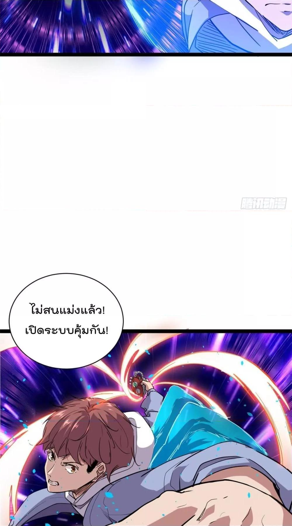 Manga-lc-com อ่านมังงะ อ่านการ์ตูน ออนไลน์ ฟรี ShadowHack–ร ตอนที่ 1 2 3 4 5 6 7 8 9 10 11 12 13 14 ฟรี ไม่มีโฆษณา Manga-lc - อ่าน มังงะ อ่าน การ์ตูน ออนไลน์ อ่านมังงะ ฟรี