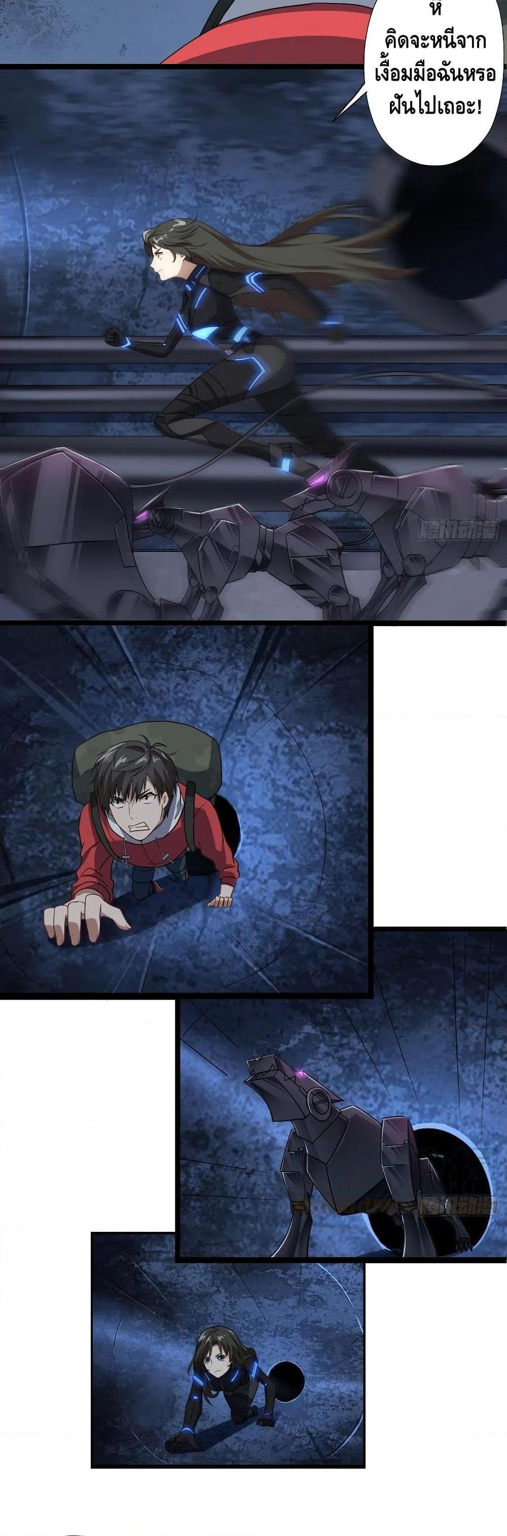 Manga-lc-com อ่านมังงะ อ่านการ์ตูน ออนไลน์ ฟรี HighEnergyStr ตอนที่ 1 2 3 4 5 6 7 8 9 10 11 12 13 14 ฟรี ไม่มีโฆษณา Manga-lc - อ่าน มังงะ อ่าน การ์ตูน ออนไลน์ อ่านมังงะ ฟรี