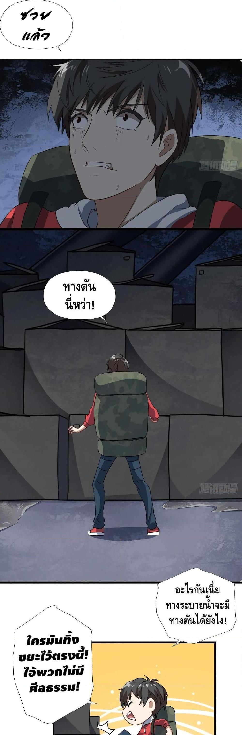 Manga-lc-com อ่านมังงะ อ่านการ์ตูน ออนไลน์ ฟรี HighEnergyStr ตอนที่ 1 2 3 4 5 6 7 8 9 10 11 12 13 14 ฟรี ไม่มีโฆษณา Manga-lc - อ่าน มังงะ อ่าน การ์ตูน ออนไลน์ อ่านมังงะ ฟรี