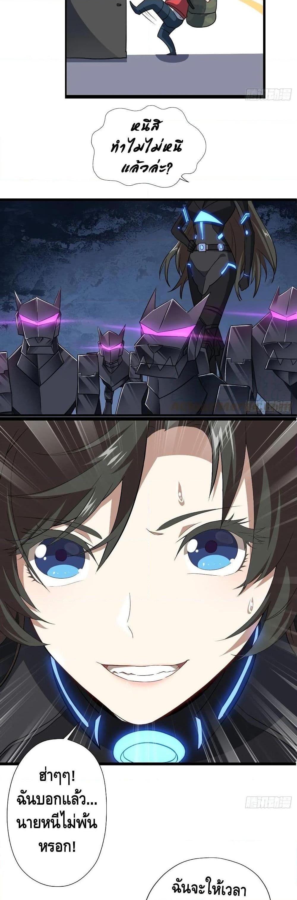 Manga-lc-com อ่านมังงะ อ่านการ์ตูน ออนไลน์ ฟรี HighEnergyStr ตอนที่ 1 2 3 4 5 6 7 8 9 10 11 12 13 14 ฟรี ไม่มีโฆษณา Manga-lc - อ่าน มังงะ อ่าน การ์ตูน ออนไลน์ อ่านมังงะ ฟรี