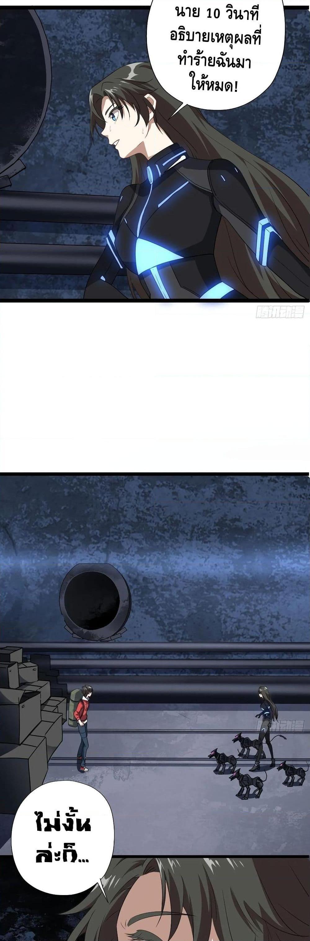 Manga-lc-com อ่านมังงะ อ่านการ์ตูน ออนไลน์ ฟรี HighEnergyStr ตอนที่ 1 2 3 4 5 6 7 8 9 10 11 12 13 14 ฟรี ไม่มีโฆษณา Manga-lc - อ่าน มังงะ อ่าน การ์ตูน ออนไลน์ อ่านมังงะ ฟรี