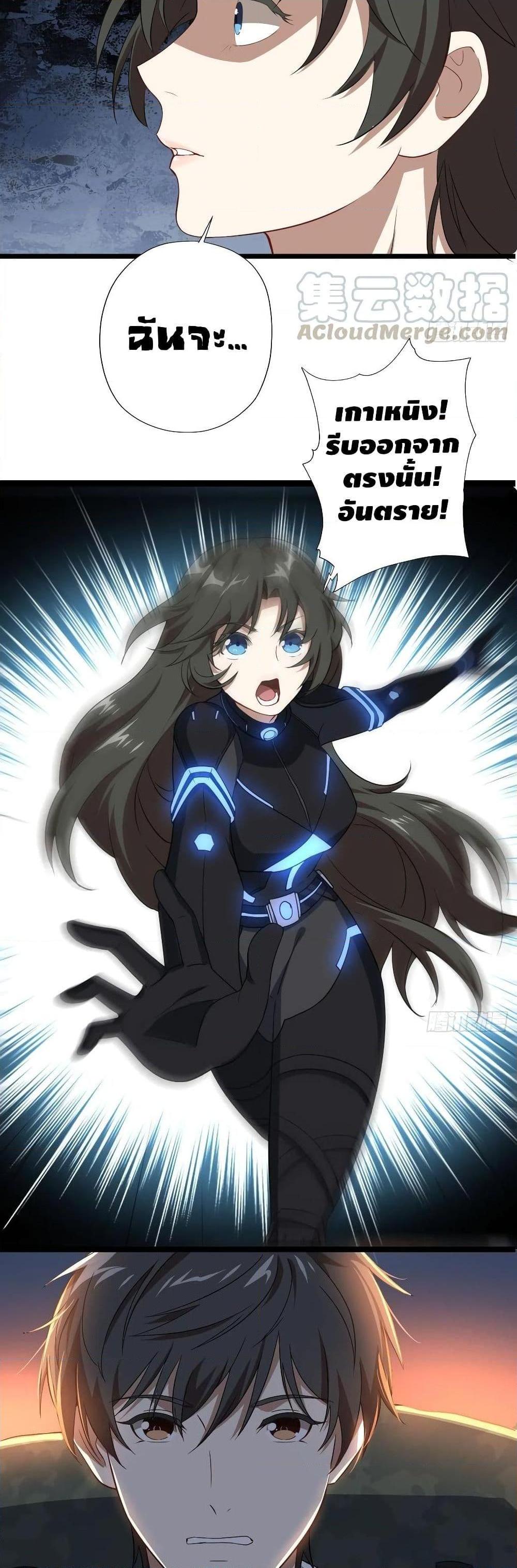 Manga-lc-com อ่านมังงะ อ่านการ์ตูน ออนไลน์ ฟรี HighEnergyStr ตอนที่ 1 2 3 4 5 6 7 8 9 10 11 12 13 14 ฟรี ไม่มีโฆษณา Manga-lc - อ่าน มังงะ อ่าน การ์ตูน ออนไลน์ อ่านมังงะ ฟรี