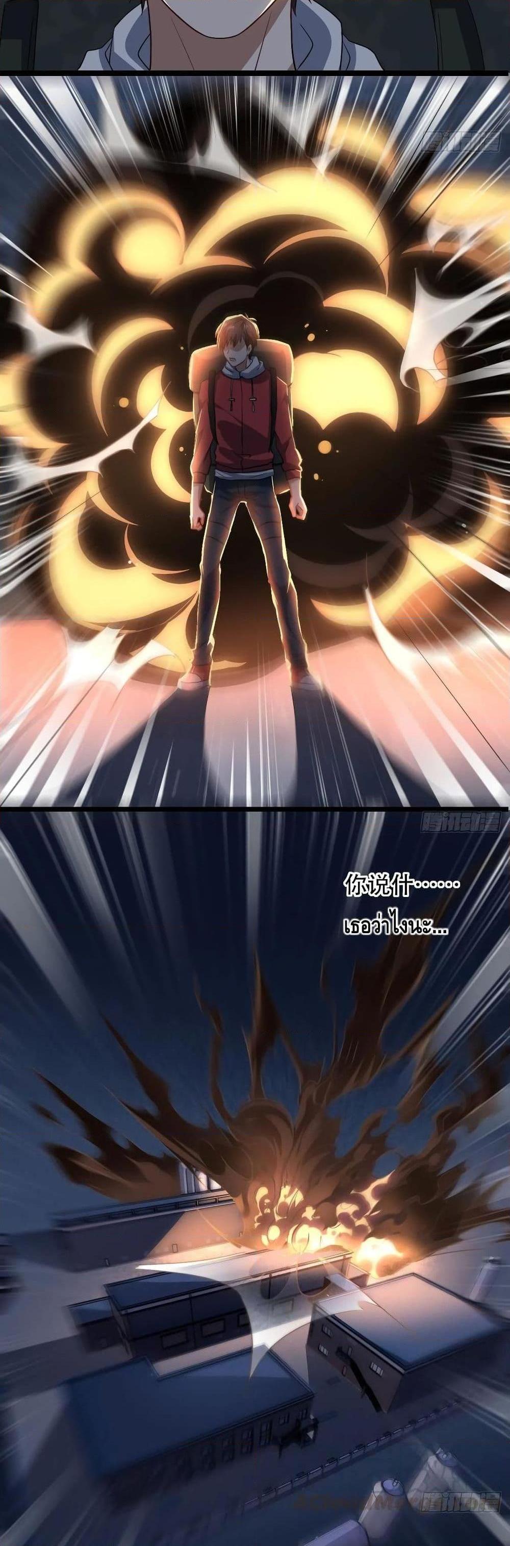 Manga-lc-com อ่านมังงะ อ่านการ์ตูน ออนไลน์ ฟรี HighEnergyStr ตอนที่ 1 2 3 4 5 6 7 8 9 10 11 12 13 14 ฟรี ไม่มีโฆษณา Manga-lc - อ่าน มังงะ อ่าน การ์ตูน ออนไลน์ อ่านมังงะ ฟรี