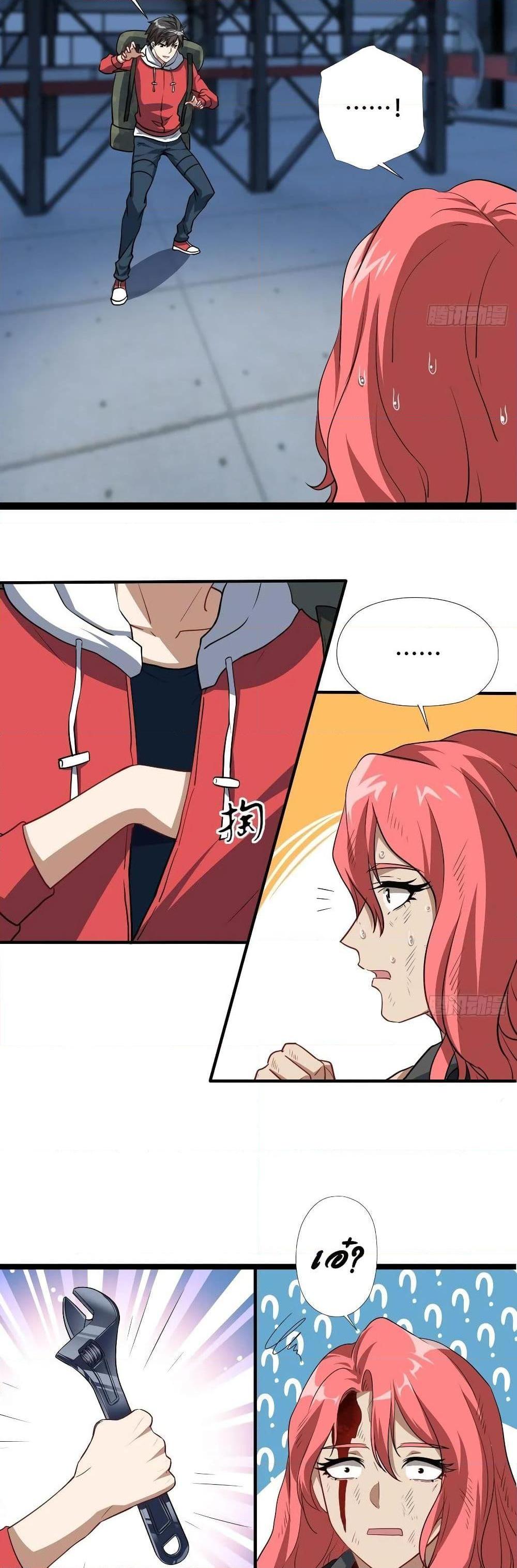 Manga-lc-com อ่านมังงะ อ่านการ์ตูน ออนไลน์ ฟรี HighEnergyStr ตอนที่ 1 2 3 4 5 6 7 8 9 10 11 12 13 14 ฟรี ไม่มีโฆษณา Manga-lc - อ่าน มังงะ อ่าน การ์ตูน ออนไลน์ อ่านมังงะ ฟรี