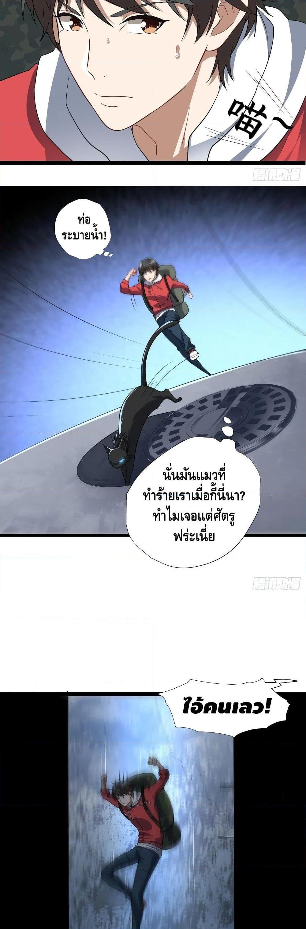 Manga-lc-com อ่านมังงะ อ่านการ์ตูน ออนไลน์ ฟรี HighEnergyStr ตอนที่ 1 2 3 4 5 6 7 8 9 10 11 12 13 14 ฟรี ไม่มีโฆษณา Manga-lc - อ่าน มังงะ อ่าน การ์ตูน ออนไลน์ อ่านมังงะ ฟรี