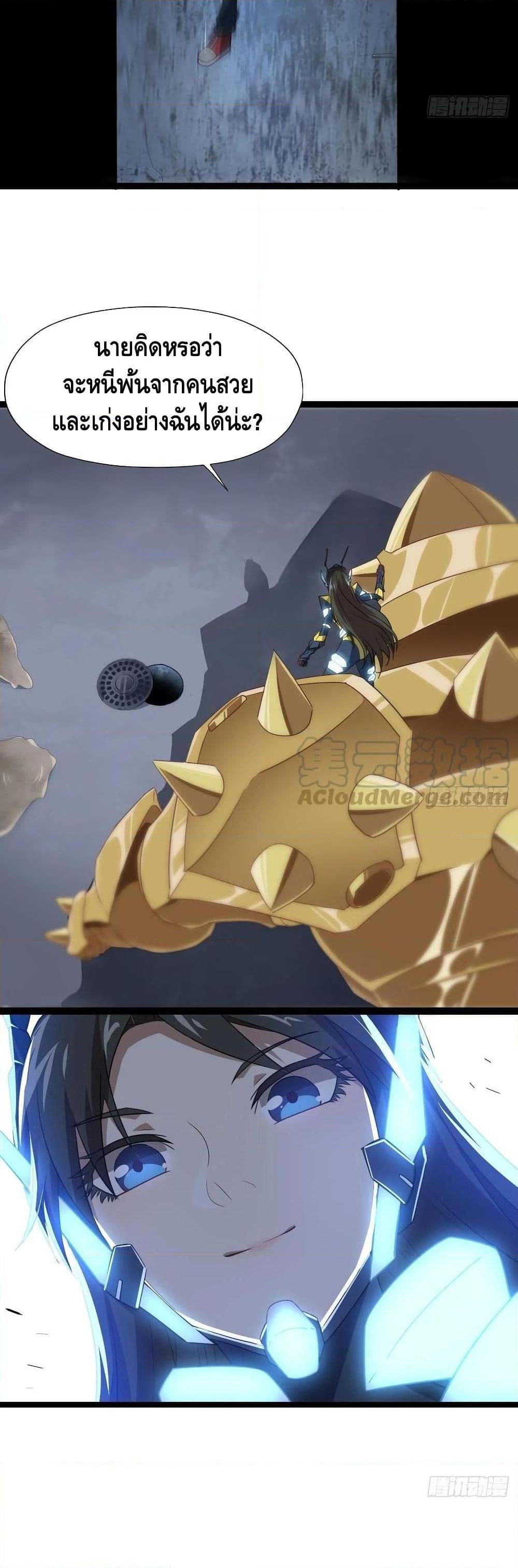 Manga-lc-com อ่านมังงะ อ่านการ์ตูน ออนไลน์ ฟรี HighEnergyStr ตอนที่ 1 2 3 4 5 6 7 8 9 10 11 12 13 14 ฟรี ไม่มีโฆษณา Manga-lc - อ่าน มังงะ อ่าน การ์ตูน ออนไลน์ อ่านมังงะ ฟรี