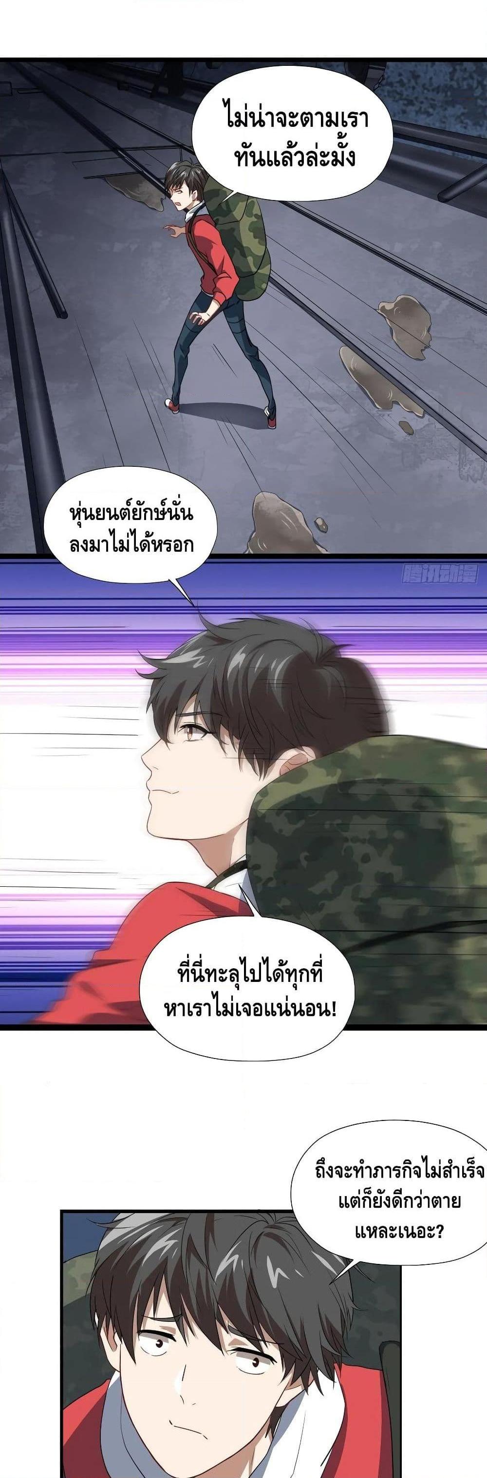 Manga-lc-com อ่านมังงะ อ่านการ์ตูน ออนไลน์ ฟรี HighEnergyStr ตอนที่ 1 2 3 4 5 6 7 8 9 10 11 12 13 14 ฟรี ไม่มีโฆษณา Manga-lc - อ่าน มังงะ อ่าน การ์ตูน ออนไลน์ อ่านมังงะ ฟรี