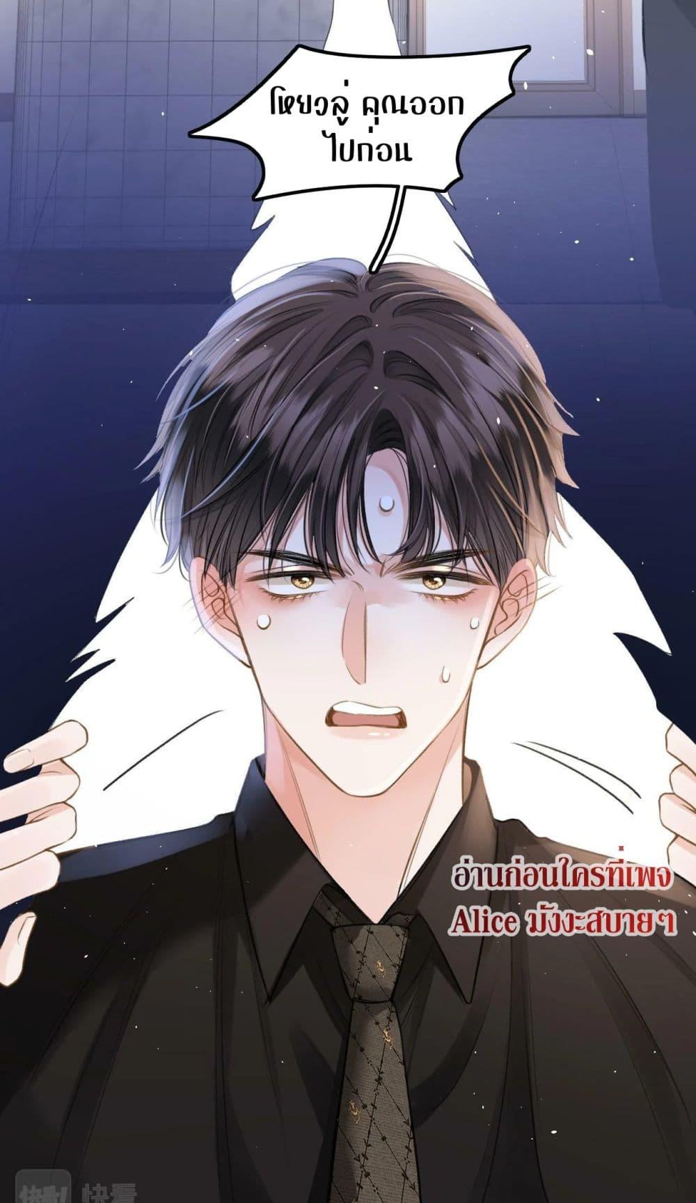 Manga-lc-com อ่านมังงะ อ่านการ์ตูน ออนไลน์ ฟรี DebussyLover– ตอนที่ 1 2 3 4 5 6 7 8 9 10 11 12 13 14 ฟรี ไม่มีโฆษณา Manga-lc - อ่าน มังงะ อ่าน การ์ตูน ออนไลน์ อ่านมังงะ ฟรี