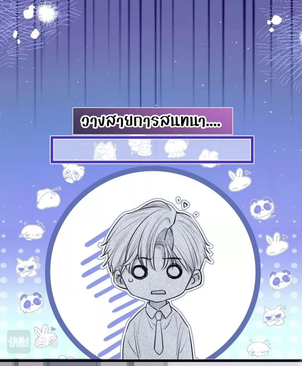 Manga-lc-com อ่านมังงะ อ่านการ์ตูน ออนไลน์ ฟรี DebussyLover– ตอนที่ 1 2 3 4 5 6 7 8 9 10 11 12 13 14 ฟรี ไม่มีโฆษณา Manga-lc - อ่าน มังงะ อ่าน การ์ตูน ออนไลน์ อ่านมังงะ ฟรี