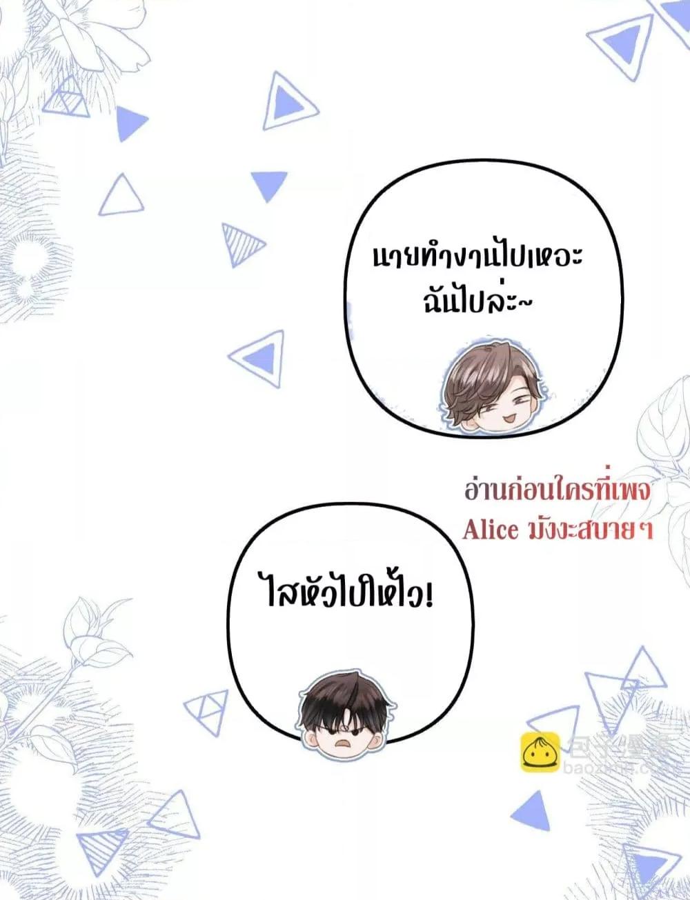Manga-lc-com อ่านมังงะ อ่านการ์ตูน ออนไลน์ ฟรี DebussyLover– ตอนที่ 1 2 3 4 5 6 7 8 9 10 11 12 13 14 ฟรี ไม่มีโฆษณา Manga-lc - อ่าน มังงะ อ่าน การ์ตูน ออนไลน์ อ่านมังงะ ฟรี