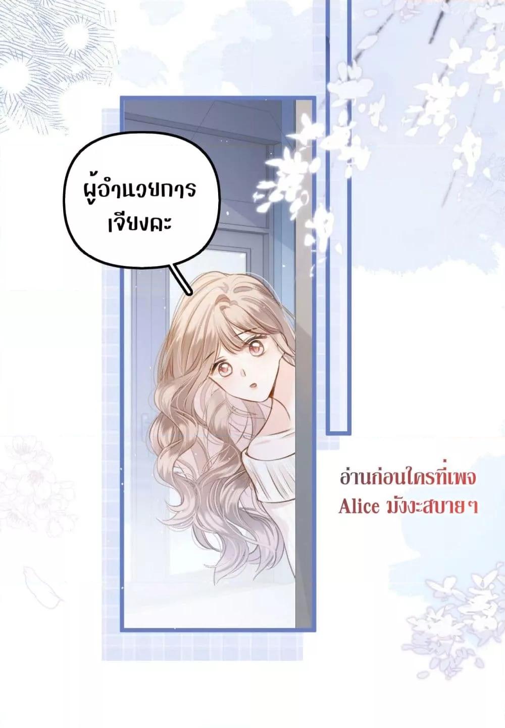 Manga-lc-com อ่านมังงะ อ่านการ์ตูน ออนไลน์ ฟรี DebussyLover– ตอนที่ 1 2 3 4 5 6 7 8 9 10 11 12 13 14 ฟรี ไม่มีโฆษณา Manga-lc - อ่าน มังงะ อ่าน การ์ตูน ออนไลน์ อ่านมังงะ ฟรี