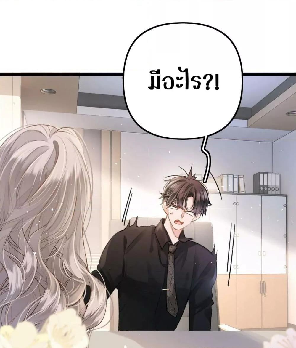 Manga-lc-com อ่านมังงะ อ่านการ์ตูน ออนไลน์ ฟรี DebussyLover– ตอนที่ 1 2 3 4 5 6 7 8 9 10 11 12 13 14 ฟรี ไม่มีโฆษณา Manga-lc - อ่าน มังงะ อ่าน การ์ตูน ออนไลน์ อ่านมังงะ ฟรี