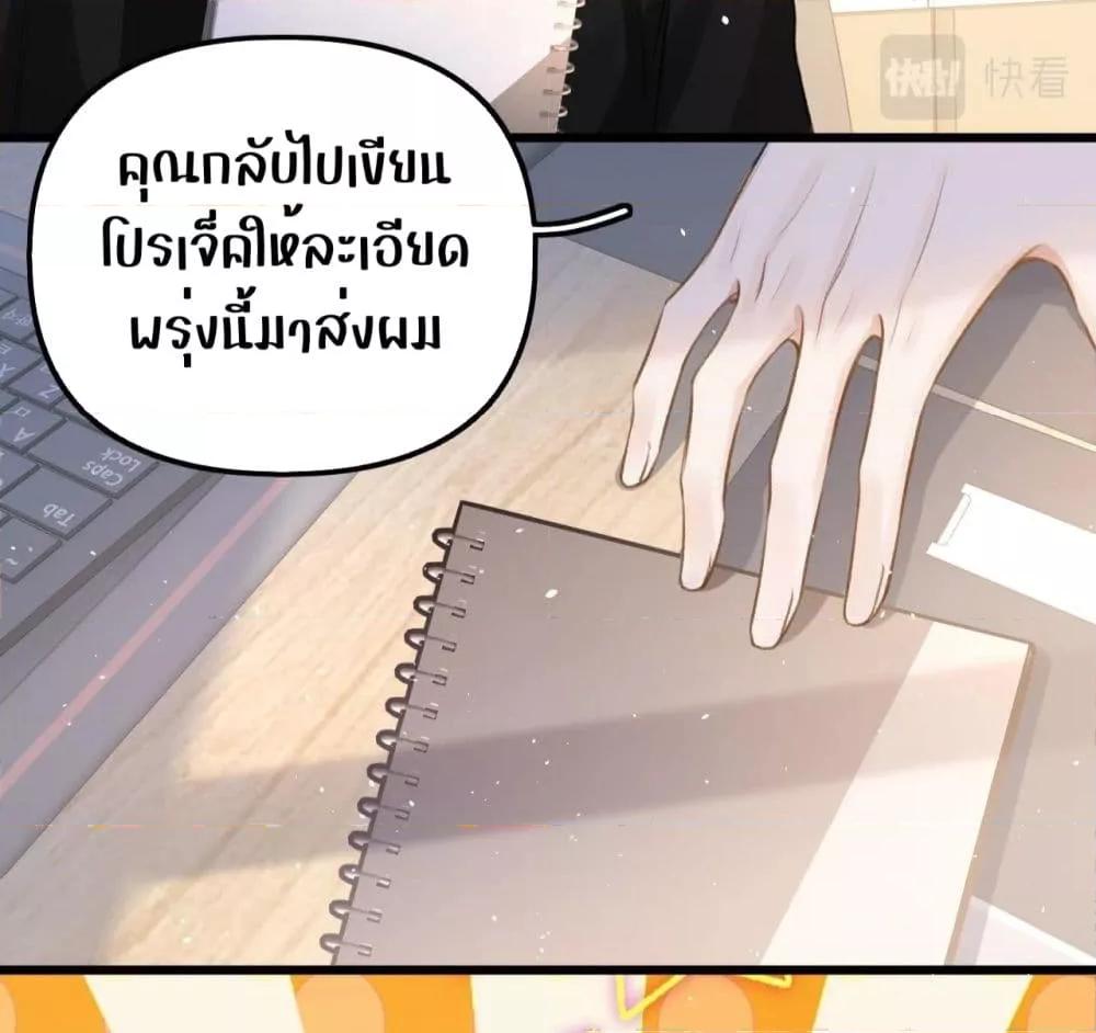 Manga-lc-com อ่านมังงะ อ่านการ์ตูน ออนไลน์ ฟรี DebussyLover– ตอนที่ 1 2 3 4 5 6 7 8 9 10 11 12 13 14 ฟรี ไม่มีโฆษณา Manga-lc - อ่าน มังงะ อ่าน การ์ตูน ออนไลน์ อ่านมังงะ ฟรี