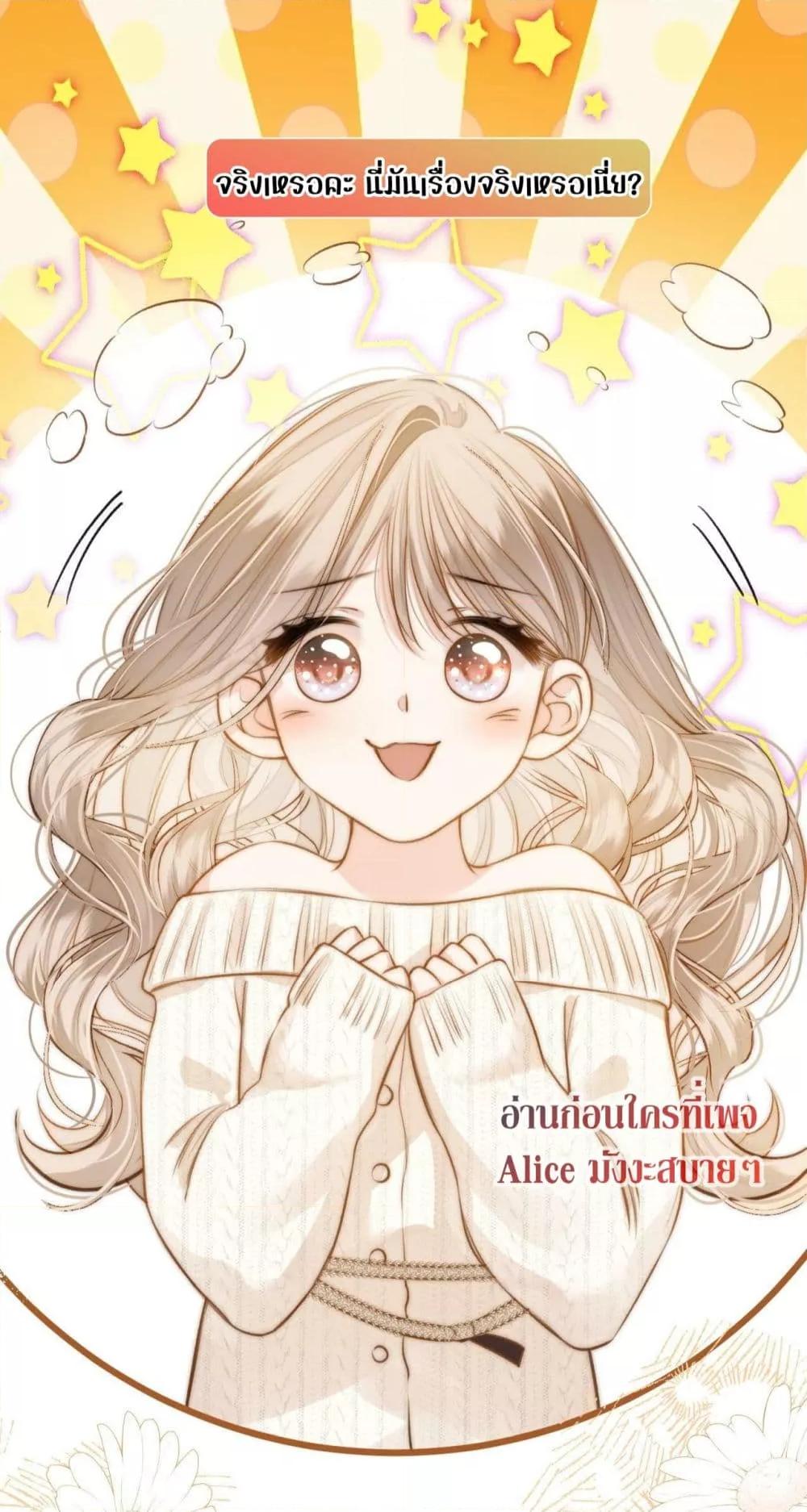 Manga-lc-com อ่านมังงะ อ่านการ์ตูน ออนไลน์ ฟรี DebussyLover– ตอนที่ 1 2 3 4 5 6 7 8 9 10 11 12 13 14 ฟรี ไม่มีโฆษณา Manga-lc - อ่าน มังงะ อ่าน การ์ตูน ออนไลน์ อ่านมังงะ ฟรี