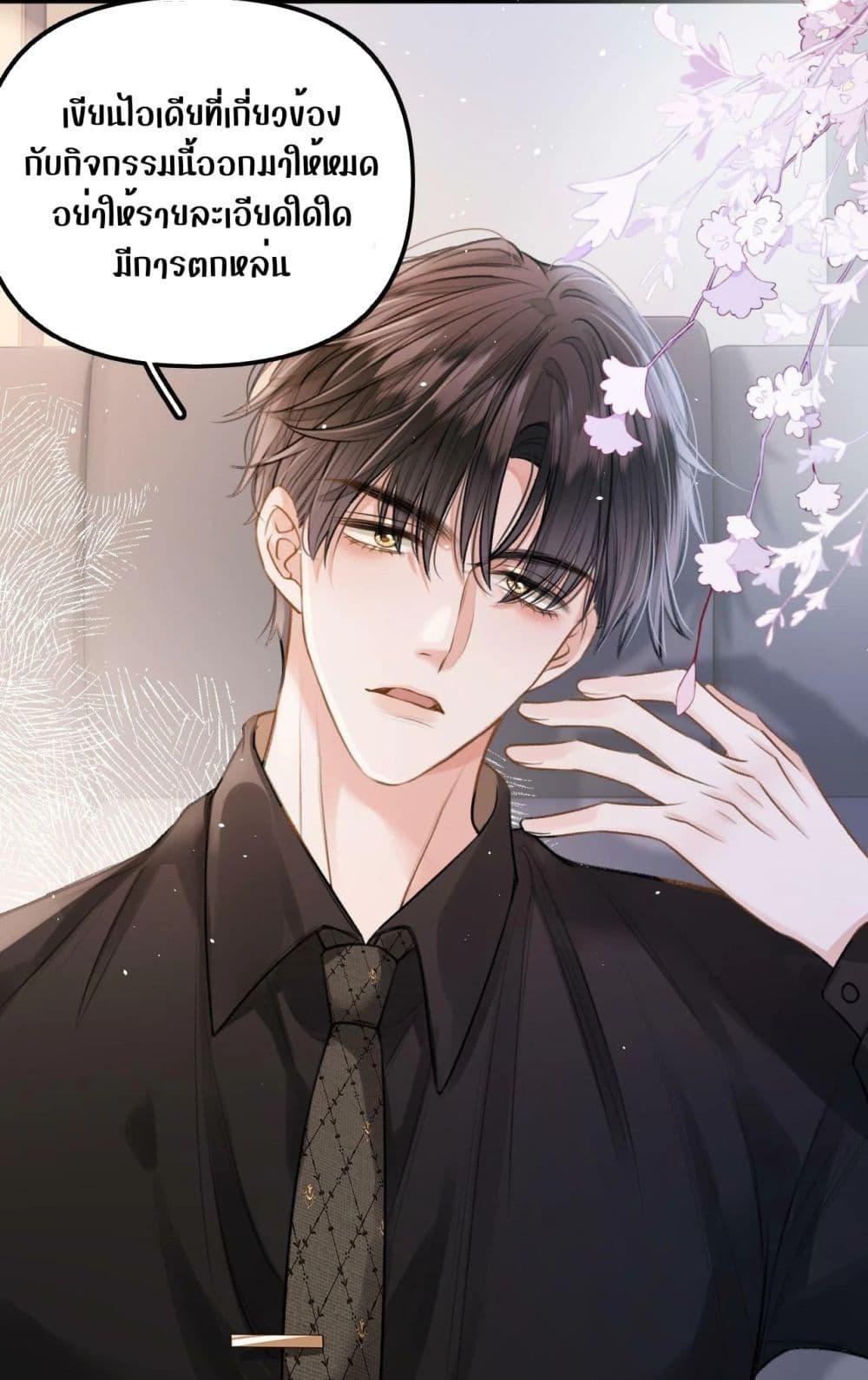 Manga-lc-com อ่านมังงะ อ่านการ์ตูน ออนไลน์ ฟรี DebussyLover– ตอนที่ 1 2 3 4 5 6 7 8 9 10 11 12 13 14 ฟรี ไม่มีโฆษณา Manga-lc - อ่าน มังงะ อ่าน การ์ตูน ออนไลน์ อ่านมังงะ ฟรี