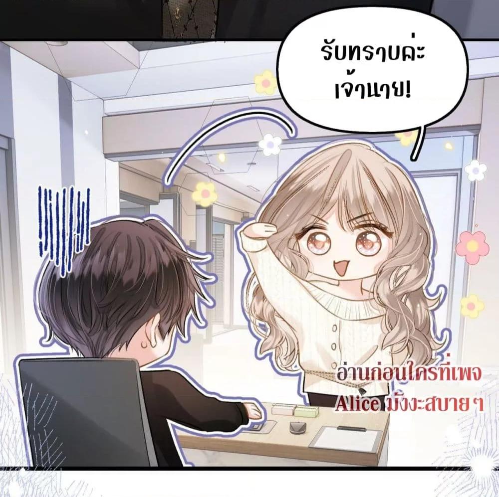 Manga-lc-com อ่านมังงะ อ่านการ์ตูน ออนไลน์ ฟรี DebussyLover– ตอนที่ 1 2 3 4 5 6 7 8 9 10 11 12 13 14 ฟรี ไม่มีโฆษณา Manga-lc - อ่าน มังงะ อ่าน การ์ตูน ออนไลน์ อ่านมังงะ ฟรี
