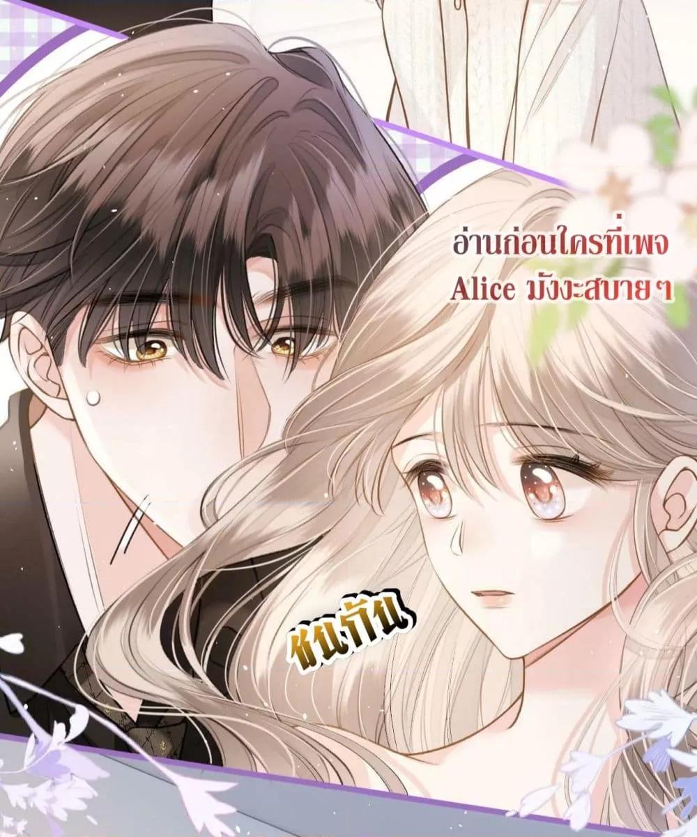 Manga-lc-com อ่านมังงะ อ่านการ์ตูน ออนไลน์ ฟรี DebussyLover– ตอนที่ 1 2 3 4 5 6 7 8 9 10 11 12 13 14 ฟรี ไม่มีโฆษณา Manga-lc - อ่าน มังงะ อ่าน การ์ตูน ออนไลน์ อ่านมังงะ ฟรี