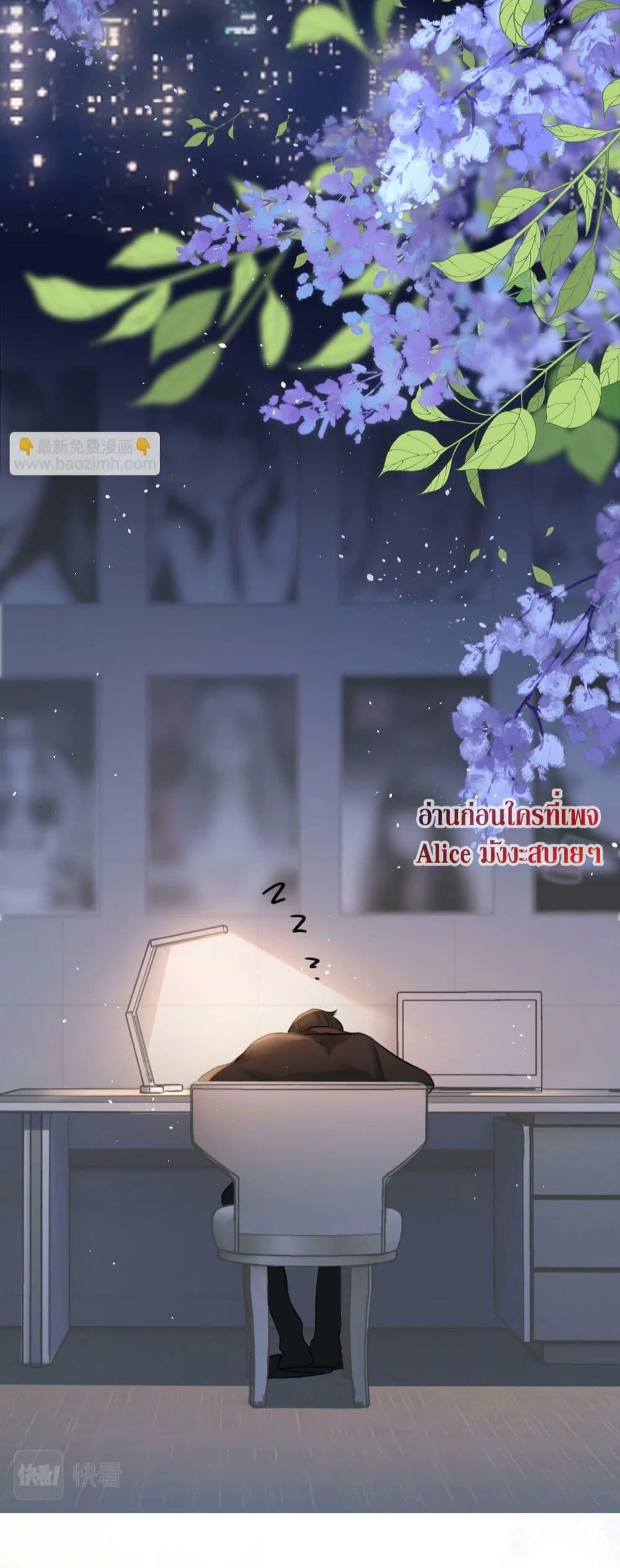 Manga-lc-com อ่านมังงะ อ่านการ์ตูน ออนไลน์ ฟรี DebussyLover– ตอนที่ 1 2 3 4 5 6 7 8 9 10 11 12 13 14 ฟรี ไม่มีโฆษณา Manga-lc - อ่าน มังงะ อ่าน การ์ตูน ออนไลน์ อ่านมังงะ ฟรี