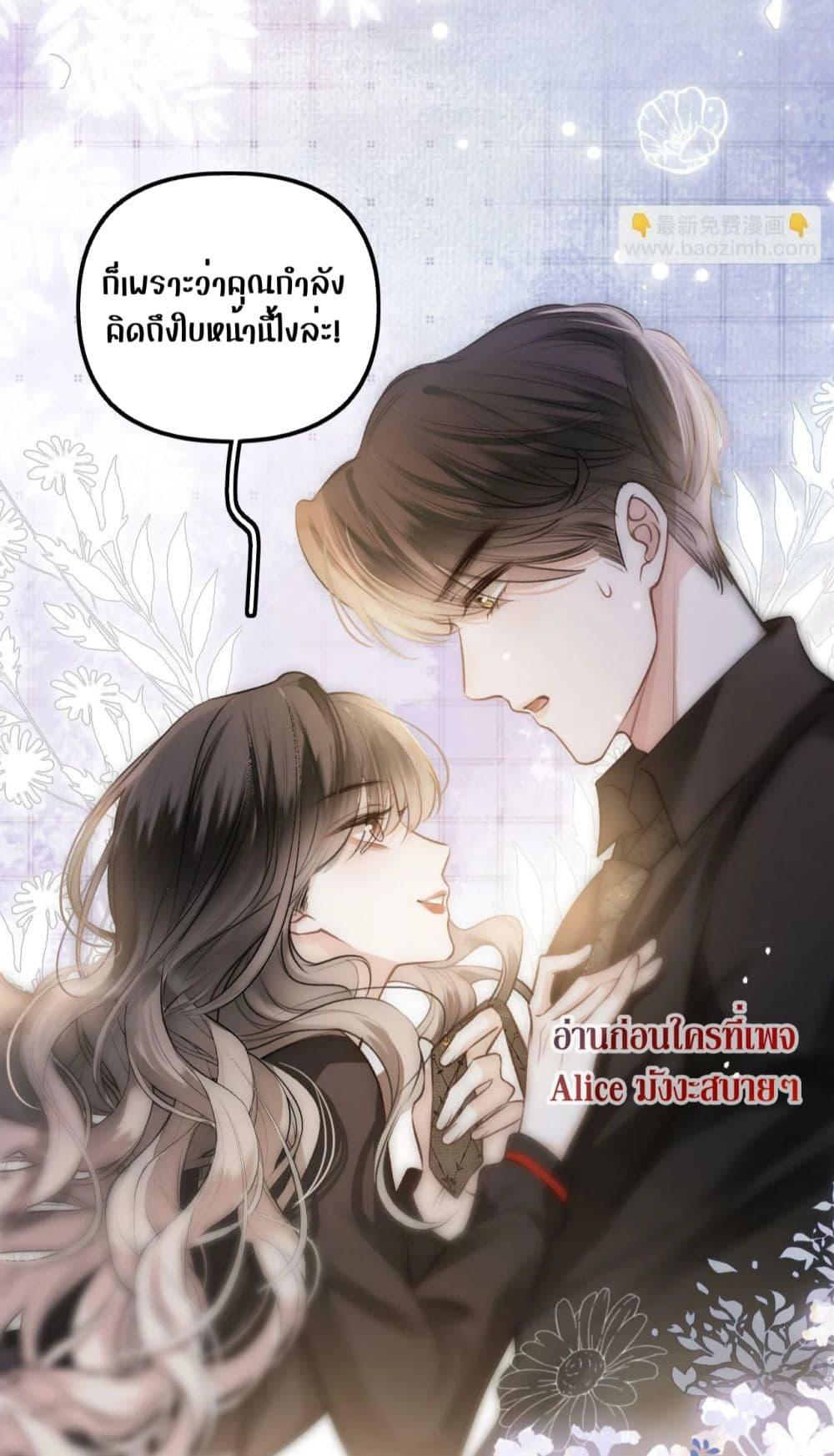 Manga-lc-com อ่านมังงะ อ่านการ์ตูน ออนไลน์ ฟรี DebussyLover– ตอนที่ 1 2 3 4 5 6 7 8 9 10 11 12 13 14 ฟรี ไม่มีโฆษณา Manga-lc - อ่าน มังงะ อ่าน การ์ตูน ออนไลน์ อ่านมังงะ ฟรี