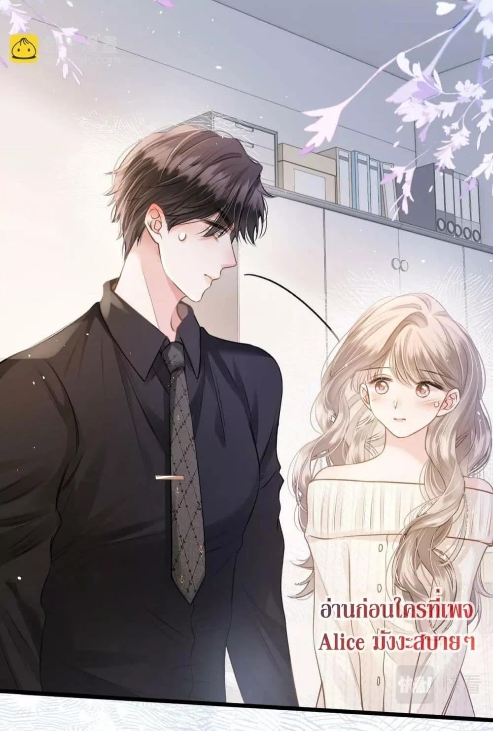 Manga-lc-com อ่านมังงะ อ่านการ์ตูน ออนไลน์ ฟรี DebussyLover– ตอนที่ 1 2 3 4 5 6 7 8 9 10 11 12 13 14 ฟรี ไม่มีโฆษณา Manga-lc - อ่าน มังงะ อ่าน การ์ตูน ออนไลน์ อ่านมังงะ ฟรี