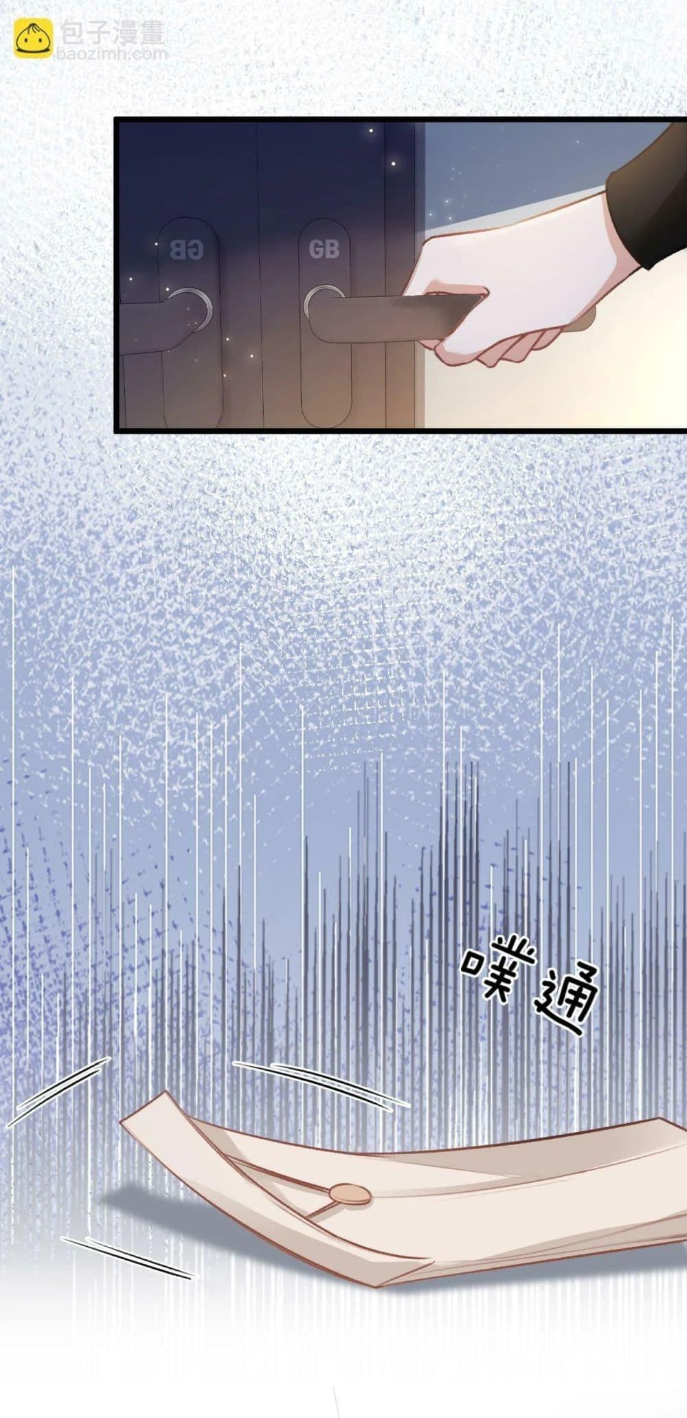 Manga-lc-com อ่านมังงะ อ่านการ์ตูน ออนไลน์ ฟรี DebussyLover– ตอนที่ 1 2 3 4 5 6 7 8 9 10 11 12 13 14 ฟรี ไม่มีโฆษณา Manga-lc - อ่าน มังงะ อ่าน การ์ตูน ออนไลน์ อ่านมังงะ ฟรี