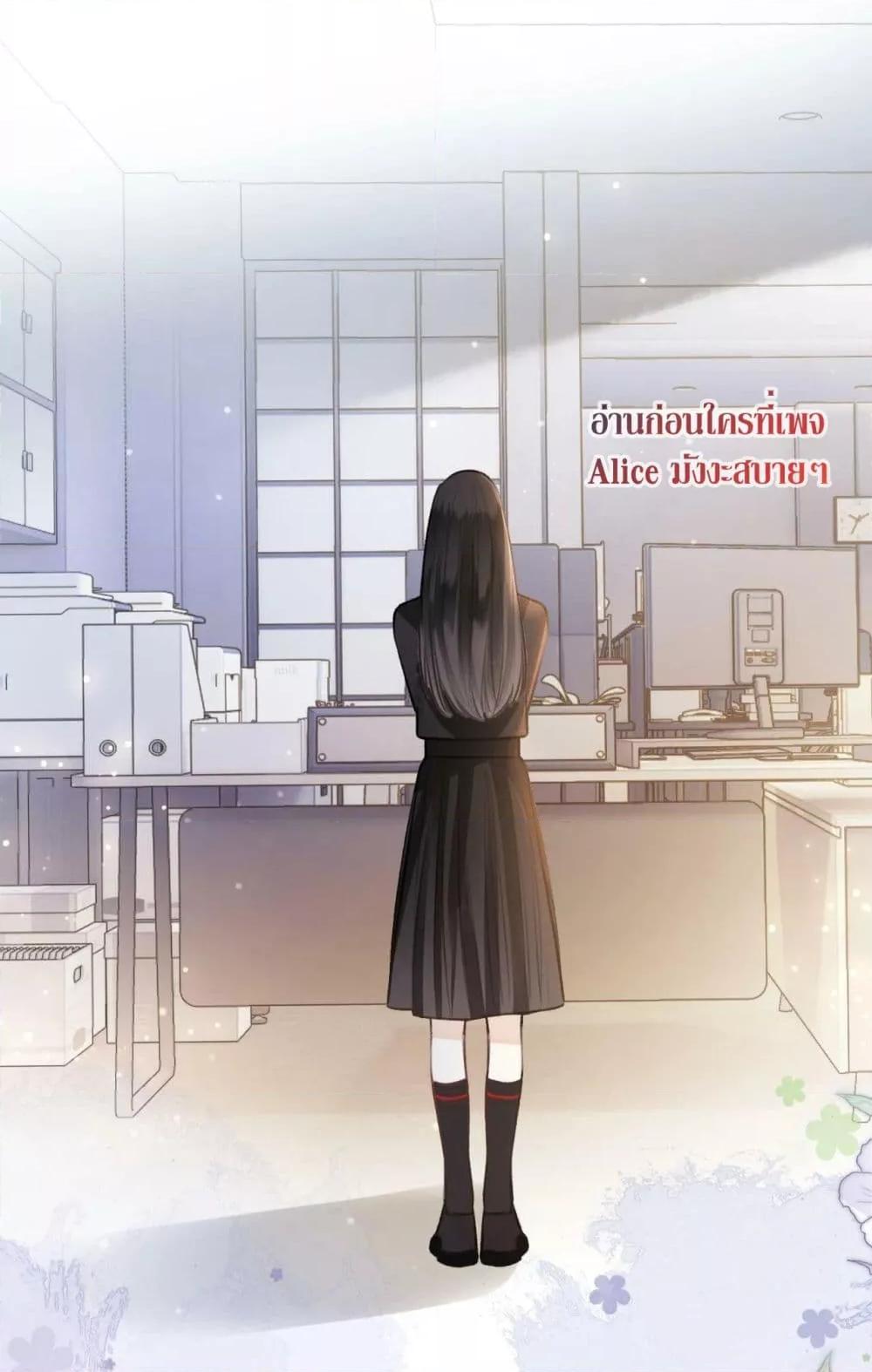 Manga-lc-com อ่านมังงะ อ่านการ์ตูน ออนไลน์ ฟรี DebussyLover– ตอนที่ 1 2 3 4 5 6 7 8 9 10 11 12 13 14 ฟรี ไม่มีโฆษณา Manga-lc - อ่าน มังงะ อ่าน การ์ตูน ออนไลน์ อ่านมังงะ ฟรี