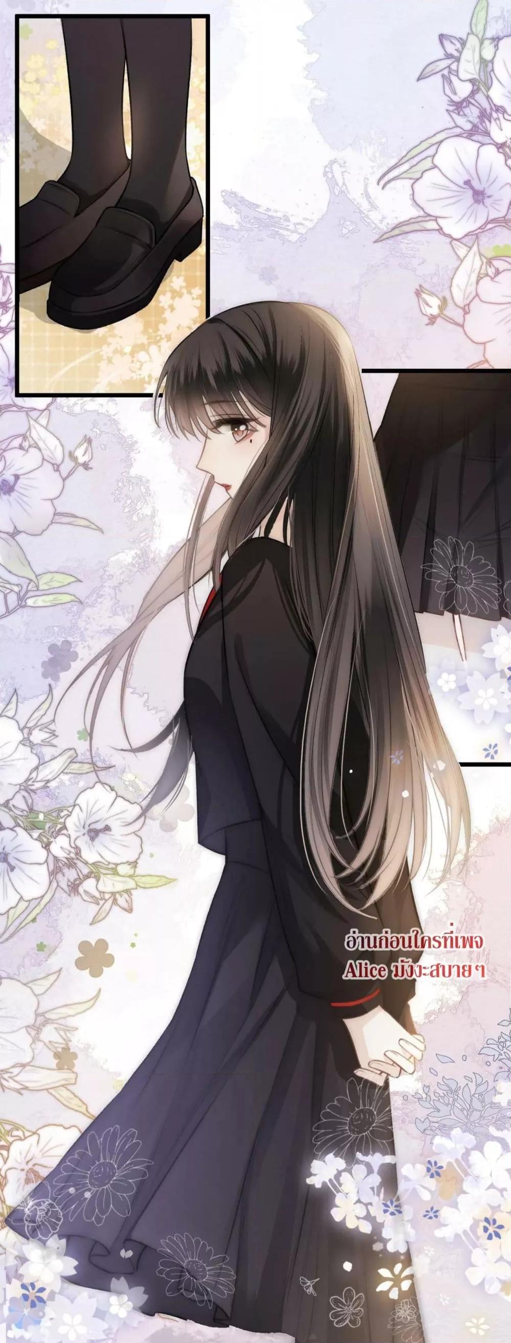 Manga-lc-com อ่านมังงะ อ่านการ์ตูน ออนไลน์ ฟรี DebussyLover– ตอนที่ 1 2 3 4 5 6 7 8 9 10 11 12 13 14 ฟรี ไม่มีโฆษณา Manga-lc - อ่าน มังงะ อ่าน การ์ตูน ออนไลน์ อ่านมังงะ ฟรี